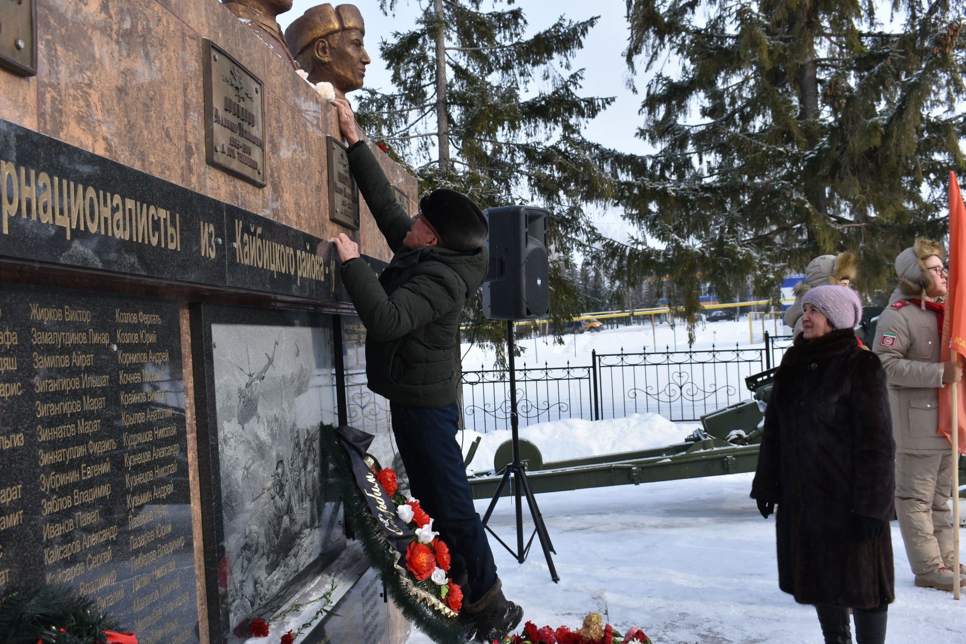 В Кайбицах отметили 34-ю годовщину вывода советских войск из Афганистана