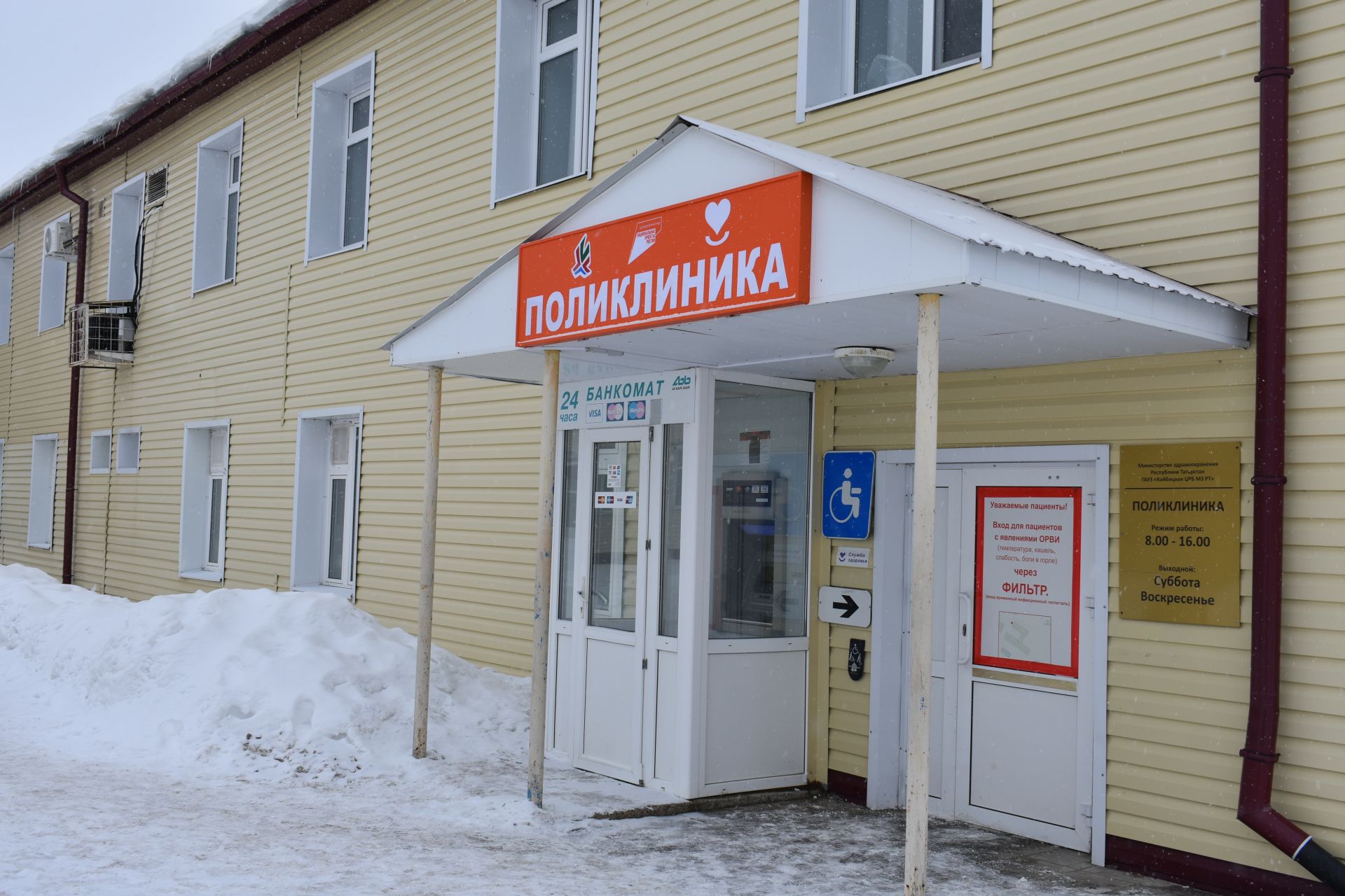 В Кайбицкой центральной больнице не хватает врачей