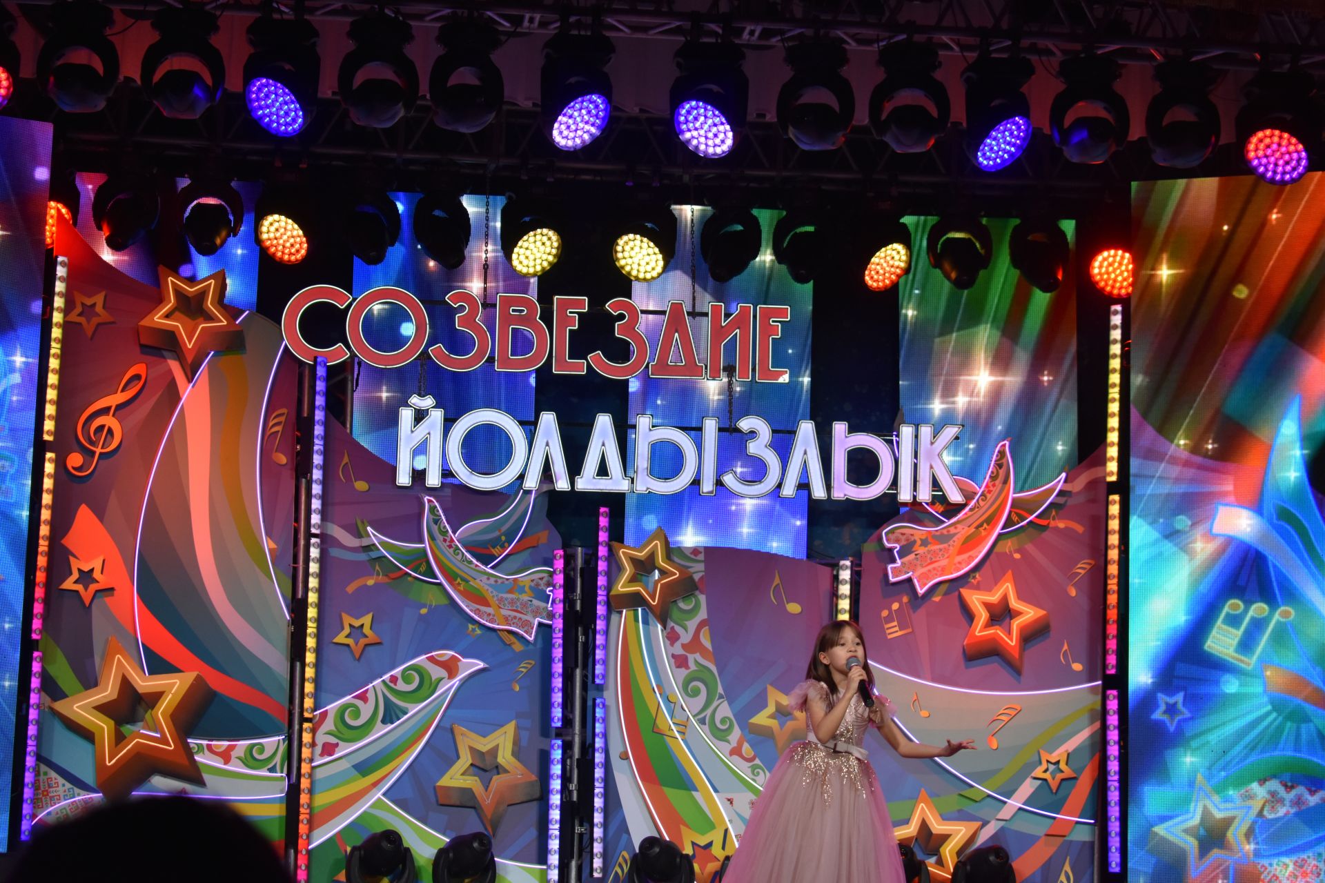 Второй конкурсный день зонального этапа фестиваля «Созвездие-Йолдызлык» в Больших Кайбицах