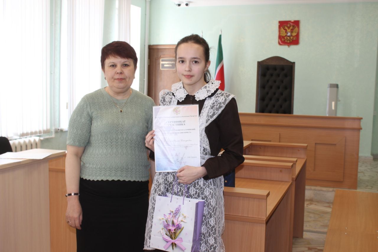 В Кайбицком районном суде состоялось торжественное награждение участников конкурса сочинений