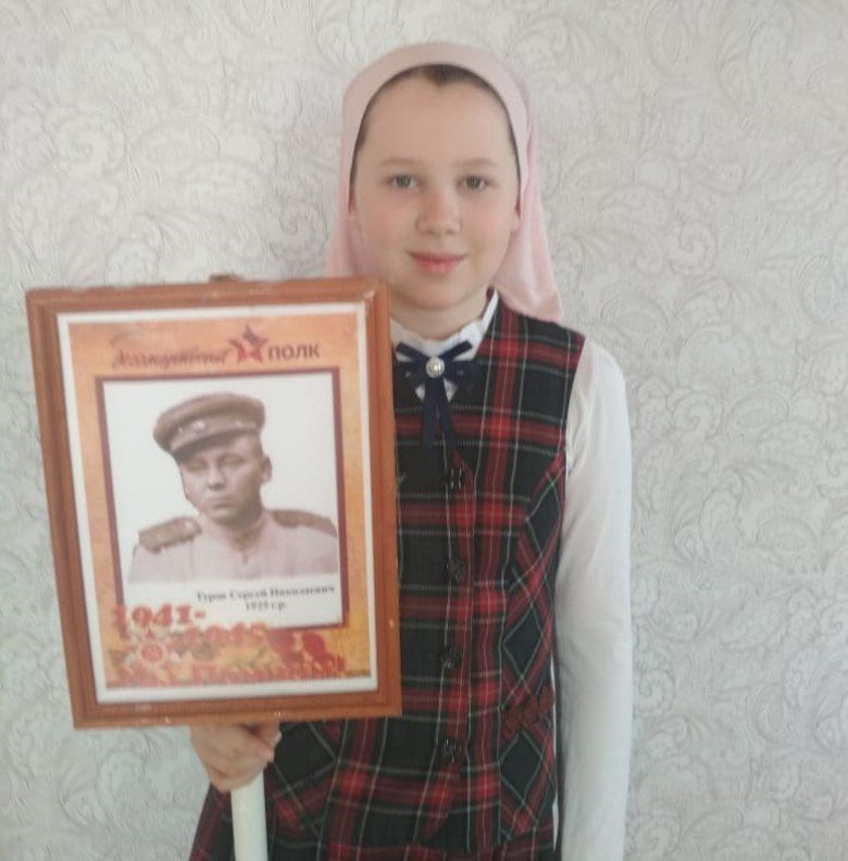 Учащаяся Кулангинской школы - призер республиканского конкурса  «Моя родословная»
