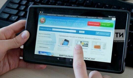 Более 70% владельцев «Пушкинских карт» выпустили их в мобильном приложении