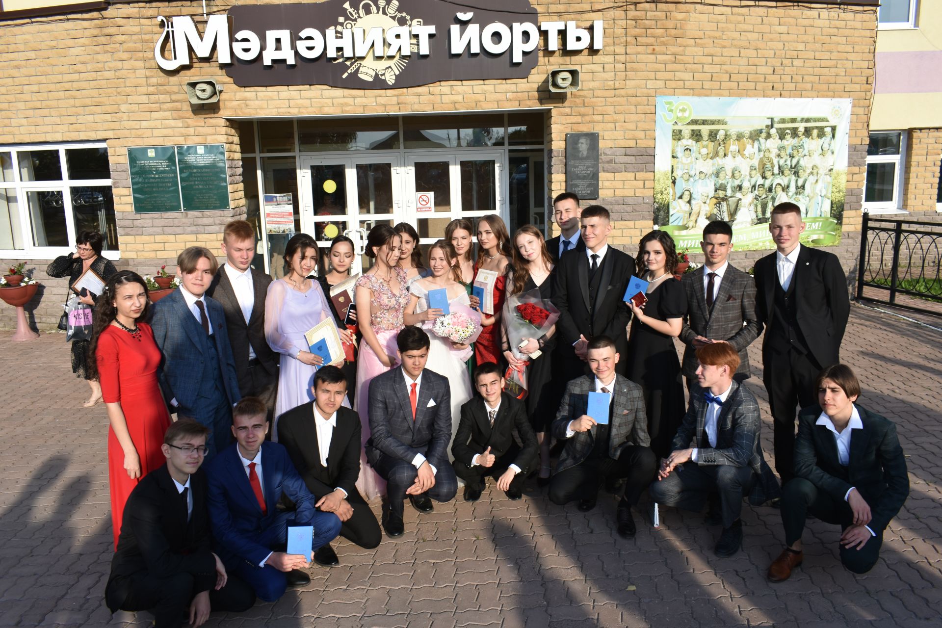 Олы Кайбыч мәктәбендә чыгарылыш кичәсе узды