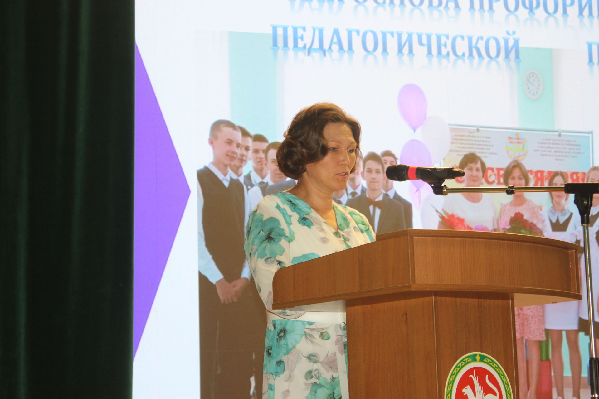 В Кайбицах состоялась августовская конференция учителей