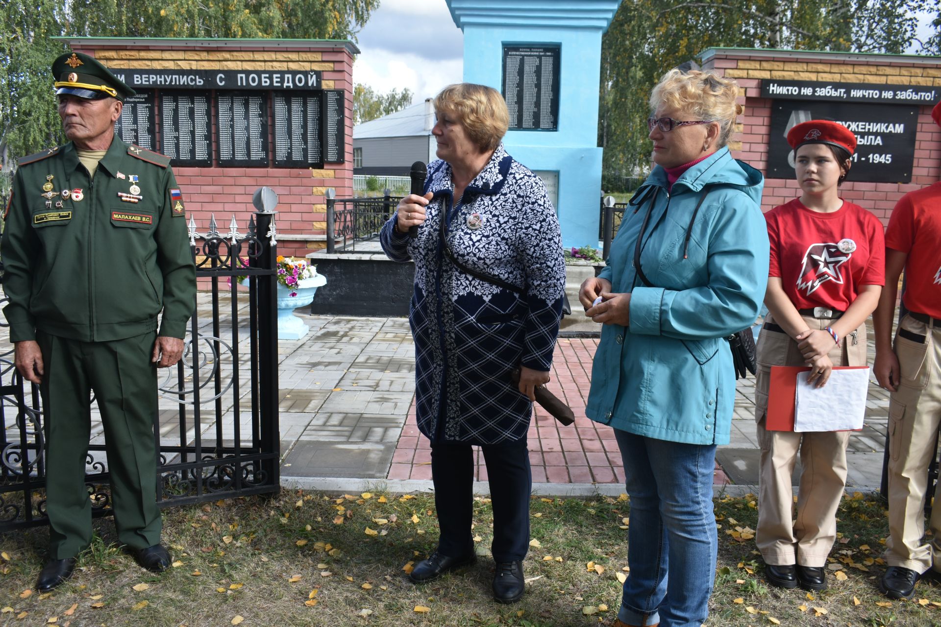 В селе Большое Подберезье состоялся митинг, посвященный Дню танкиста