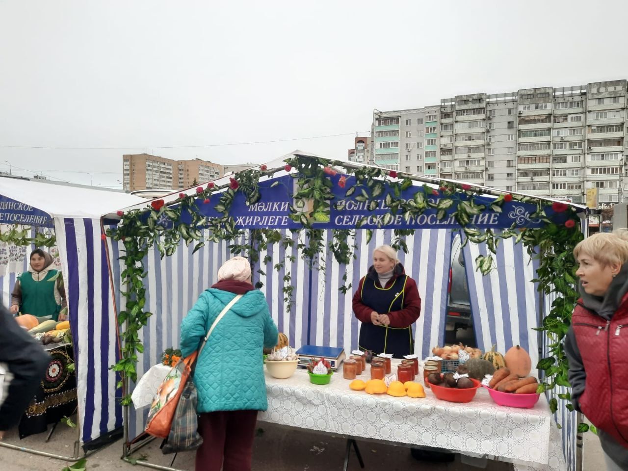 На ярмарке в Казани кайбицкие сельхозпроизводители реализовали свою продукцию