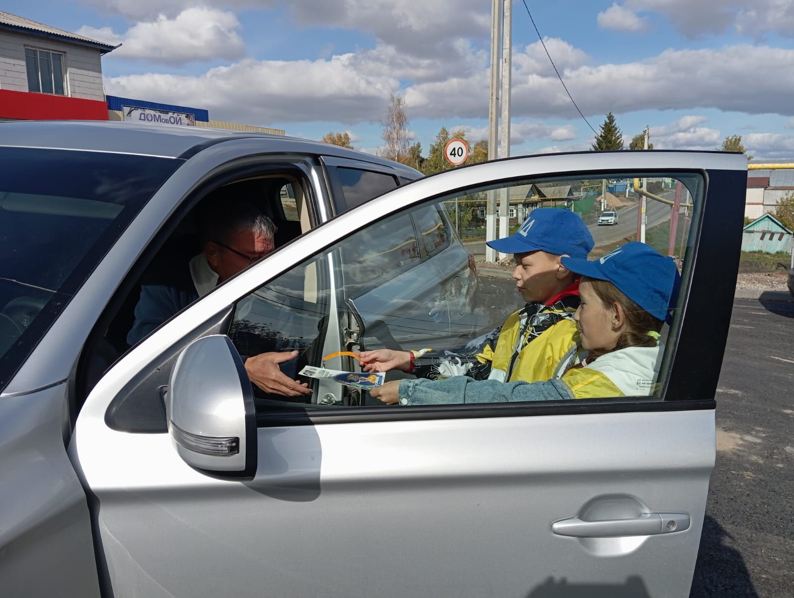 В Кайбицком районе прошла акция «Безопасность пожилого человека на дороге», приуроченная ко Дню пожилых людей