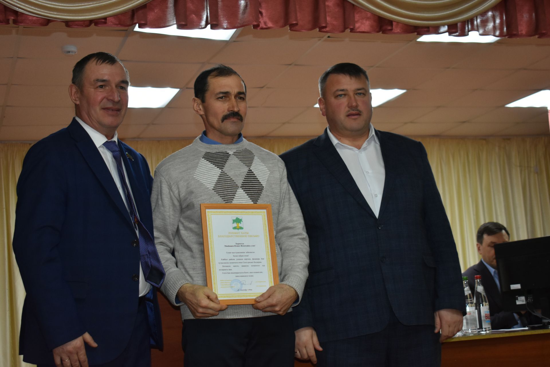 Мөрәле җирлеге эшчәнлегенә уңай бәя бирелде