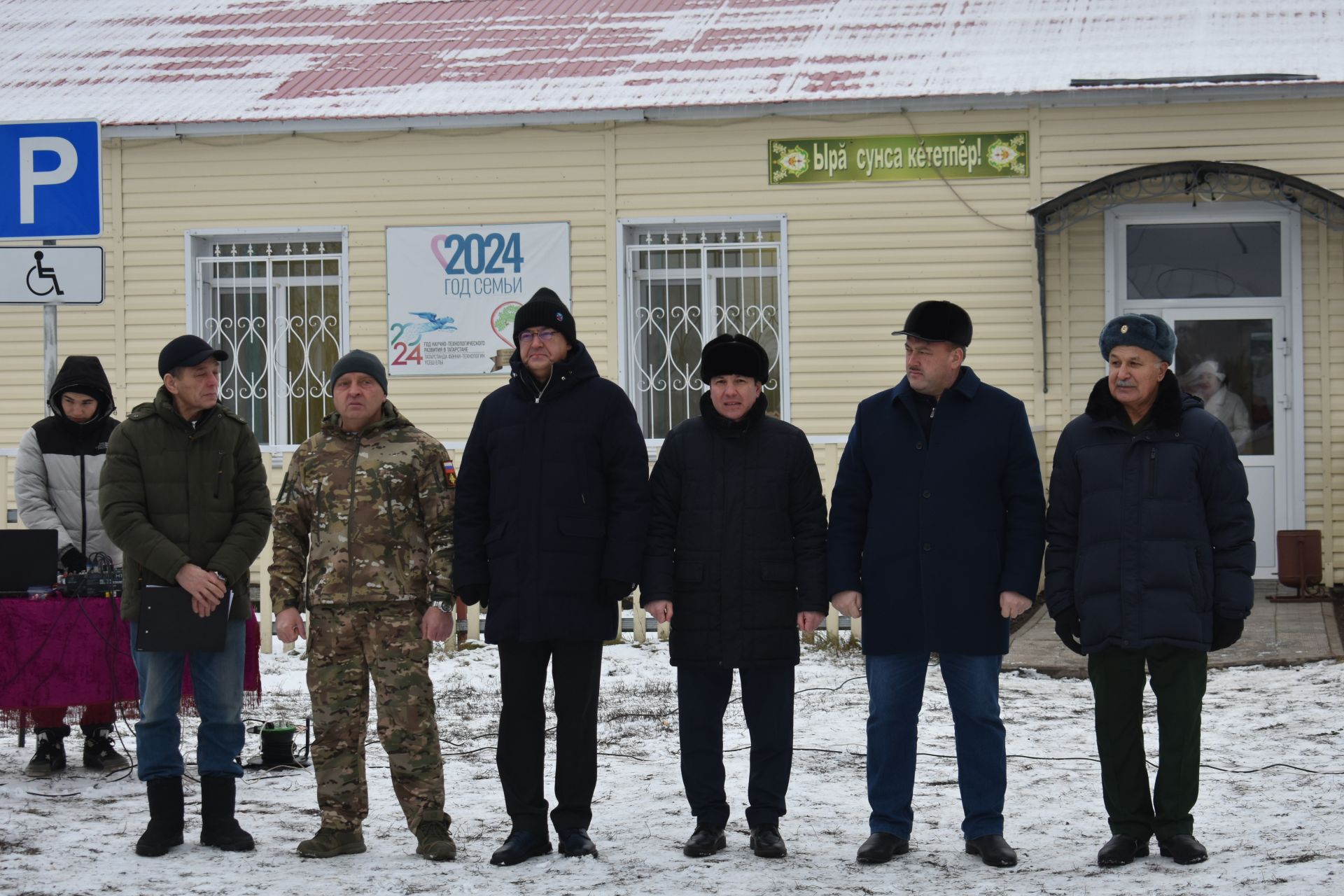 Кече Мәме авылында Россия Герое Владимир Козин хөрмәтенә бюст ачылды