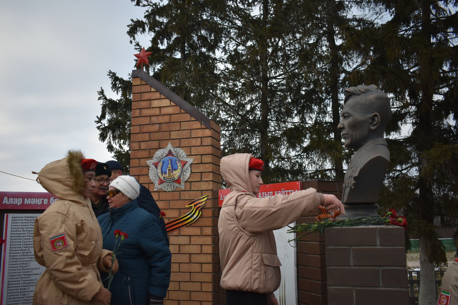 Шүширмә авылында Дан орденының тулы кавалеры хөрмәтенә бюст ачылды