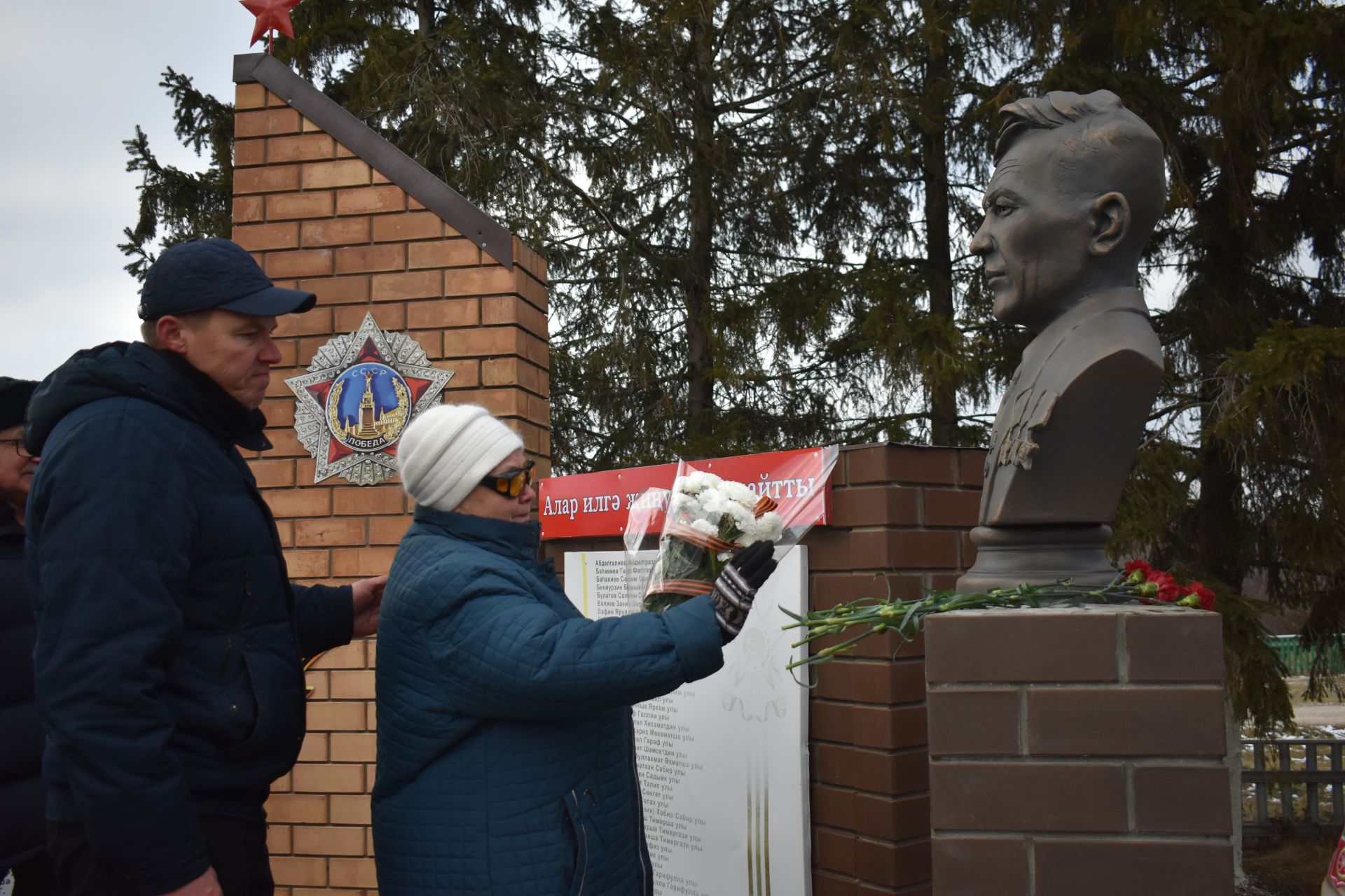 Шүширмә авылында Дан орденының тулы кавалеры хөрмәтенә бюст ачылды