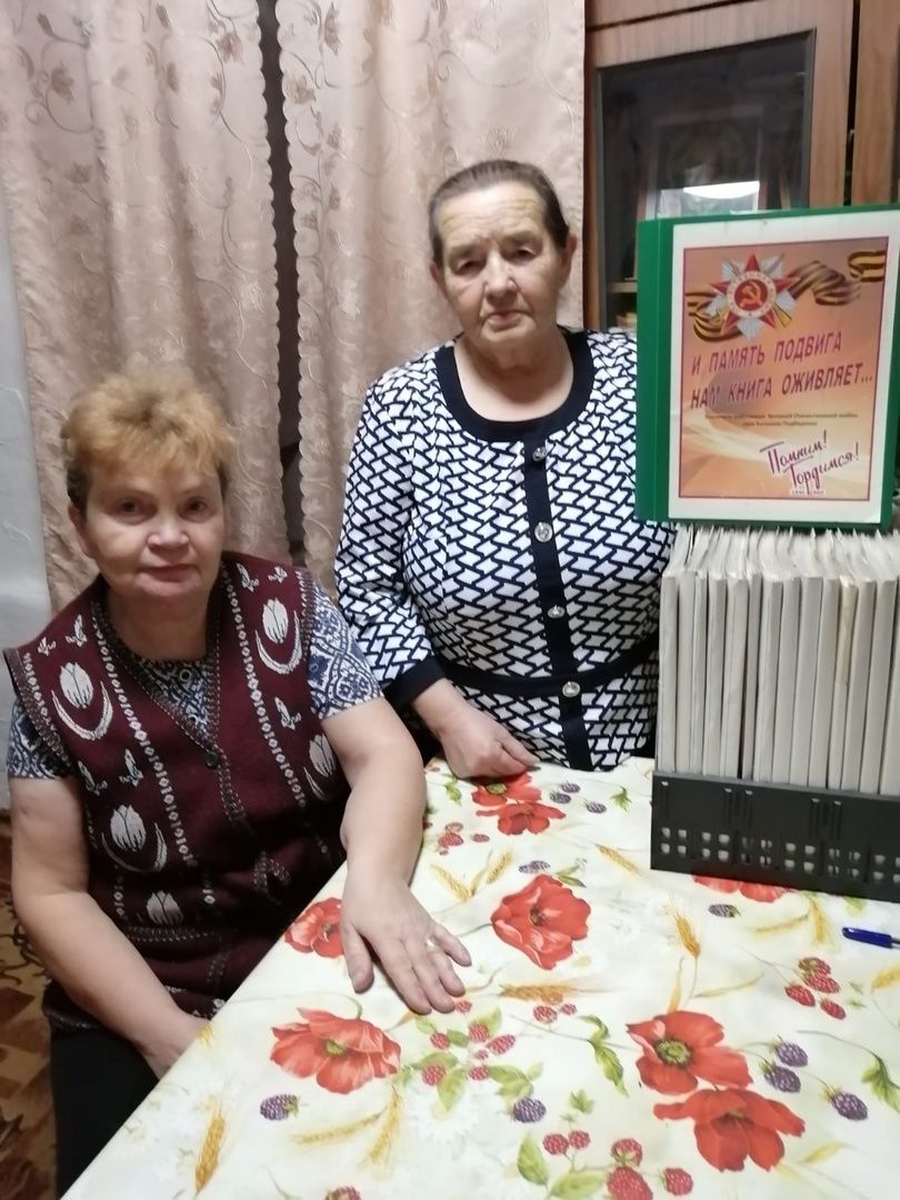 Сестры из Большого Подберезья собрали богатый материал о земляках - участниках Великой Отечественной войны