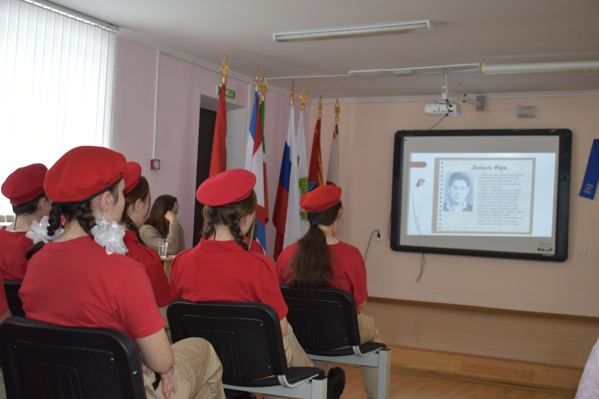В кайбицком штабе «Юнармии» отметили День юного героя-антифашиста