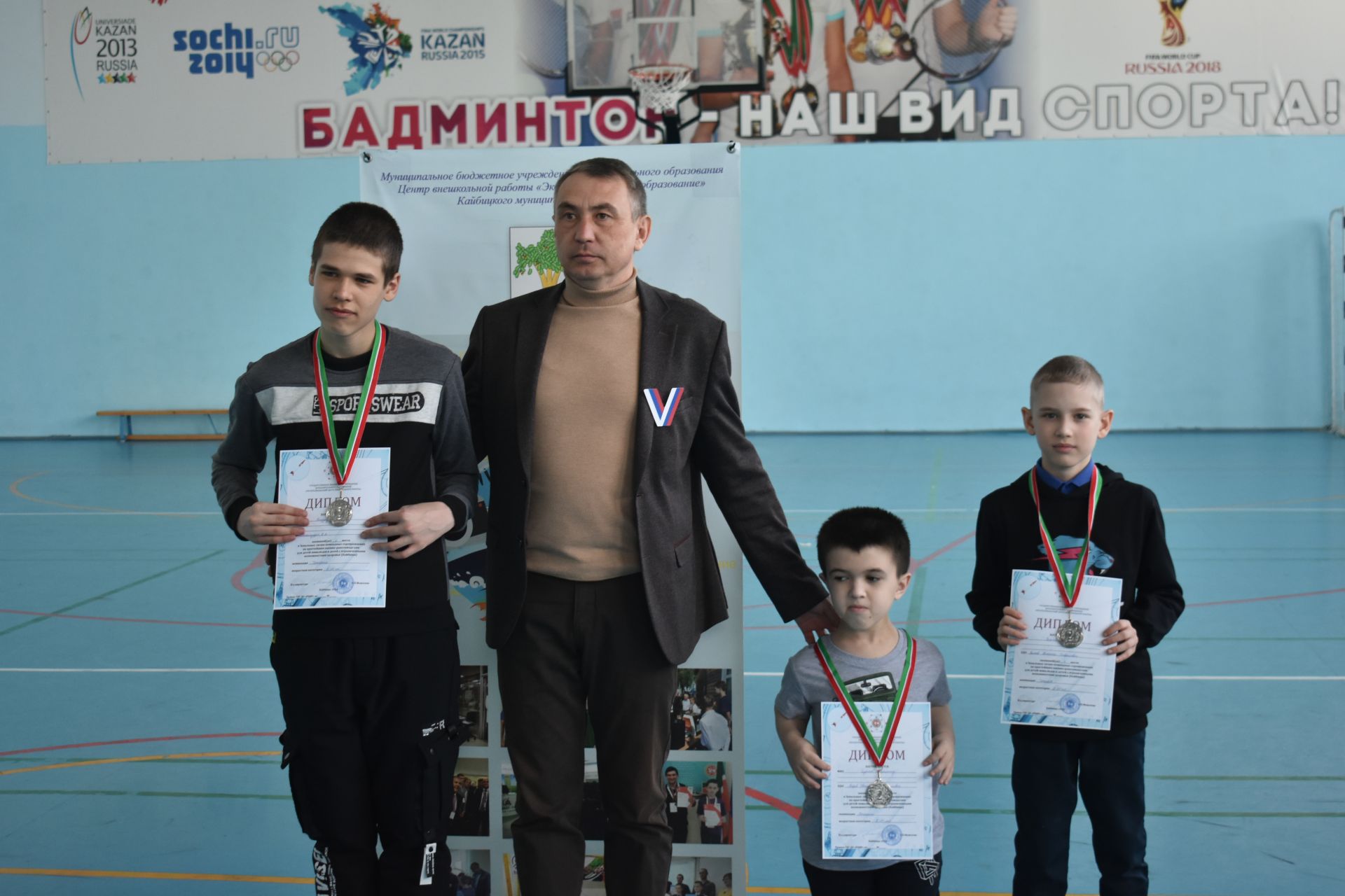 Кайбычта өч район катнашында ярыш узды