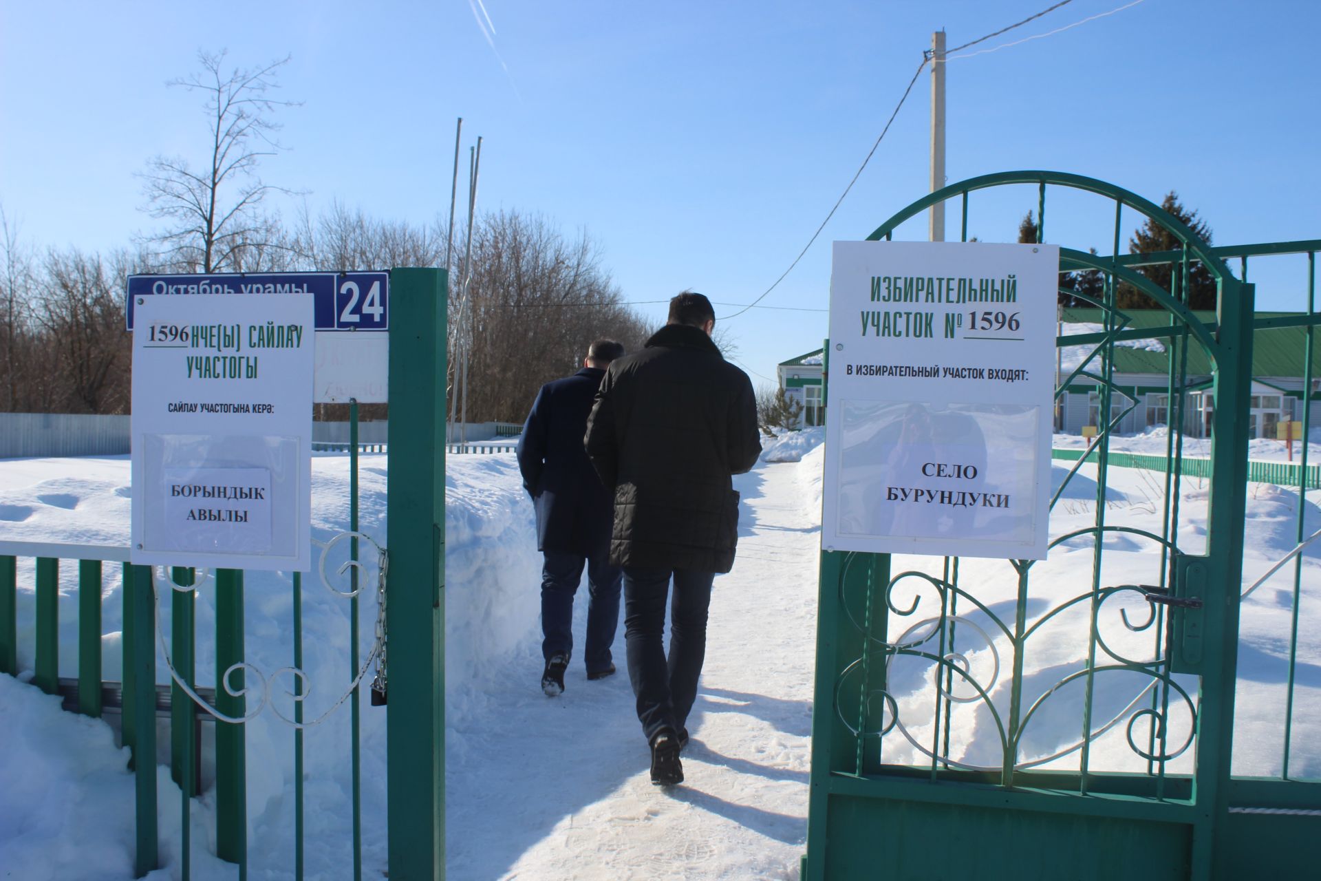 В первый день голосования глава Кайбицкого района с министром Минземимущества РТ побывали на избирательных участках района