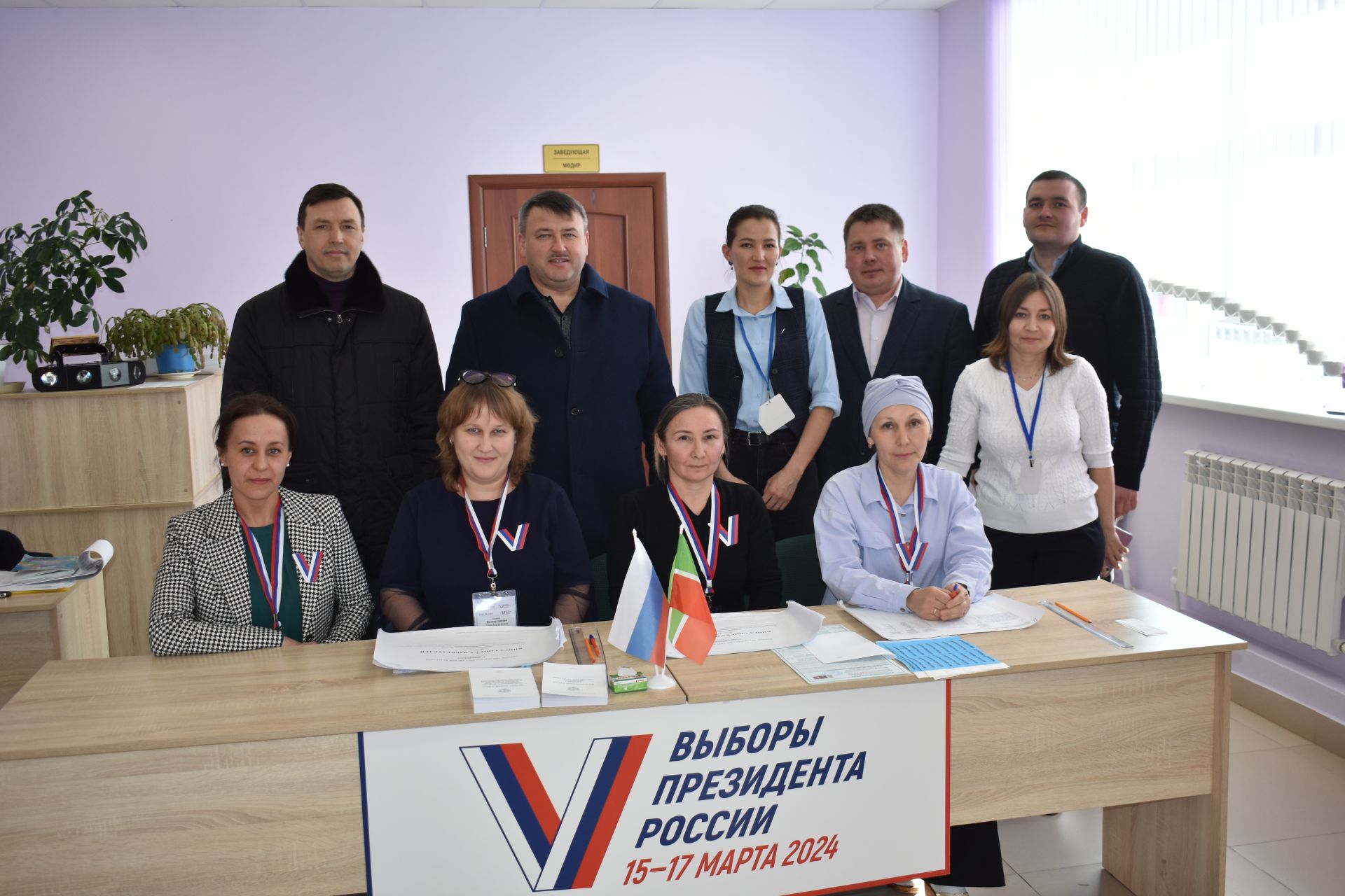 РФ Президенты сайлаулары актив уза
