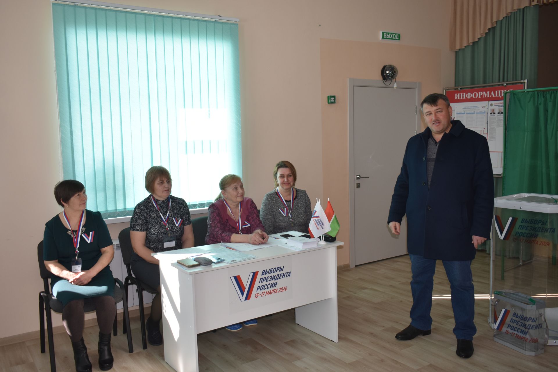 РФ Президенты сайлаулары актив уза