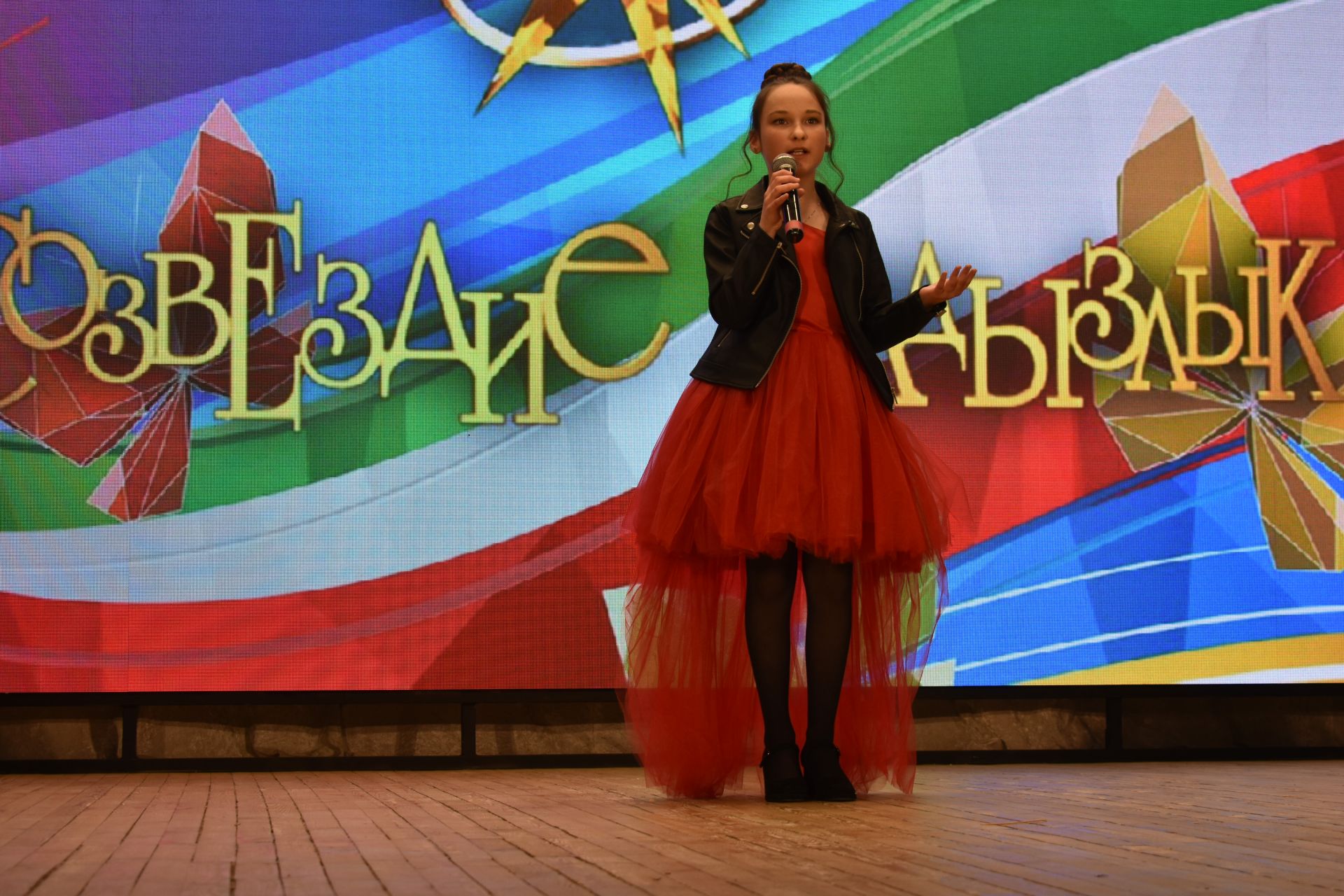 В Кайбицах состоялся районный тур фестиваля «Созвездие» — «Йолдызлык»