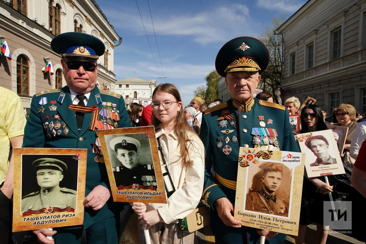 «Мой Герой — моя семья»: в Татарстане запустили онлайн-флешмоб ко Дню Победы
