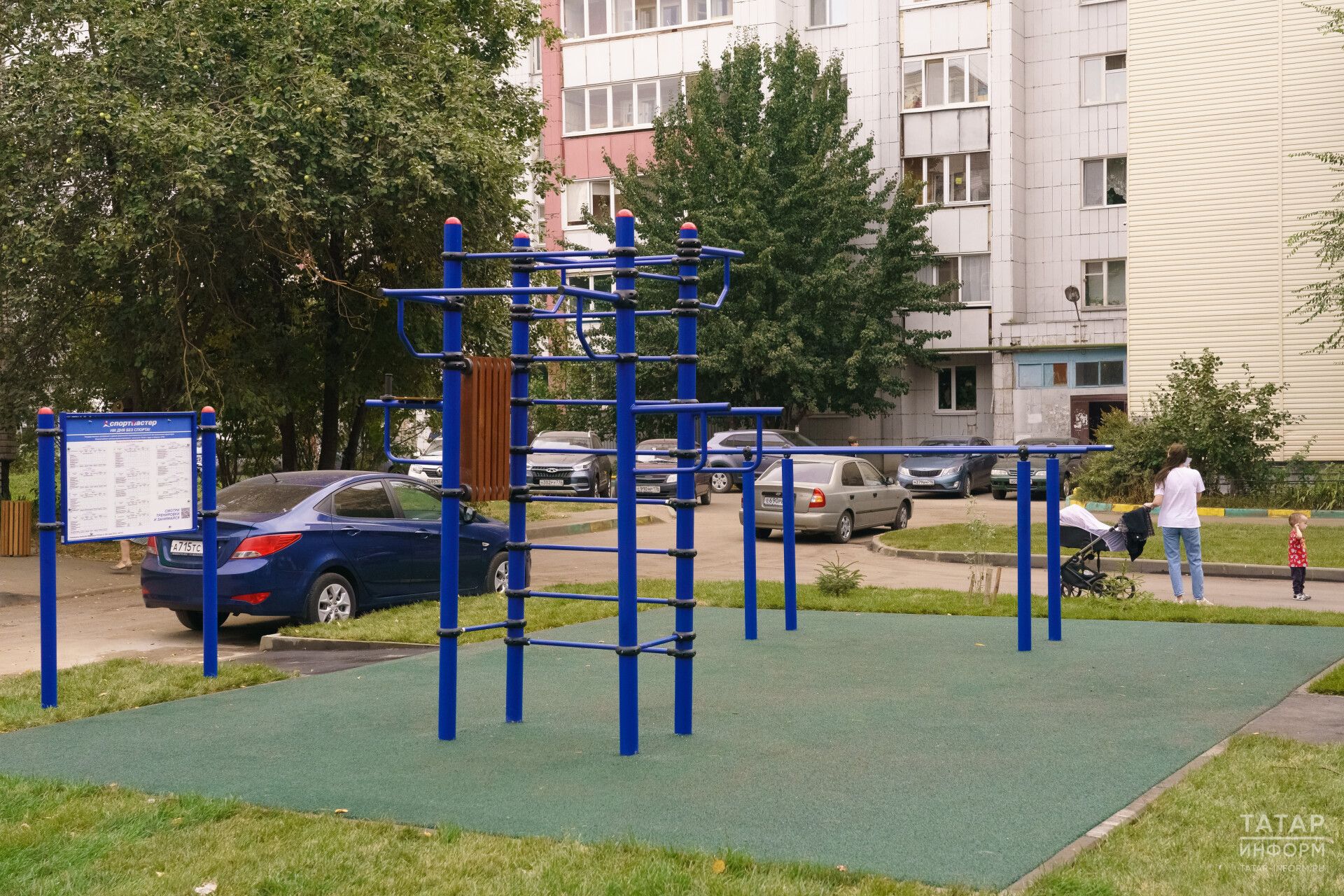 Дорожные работы по республиканской программе «Наш двор» стартовали в Татарстане