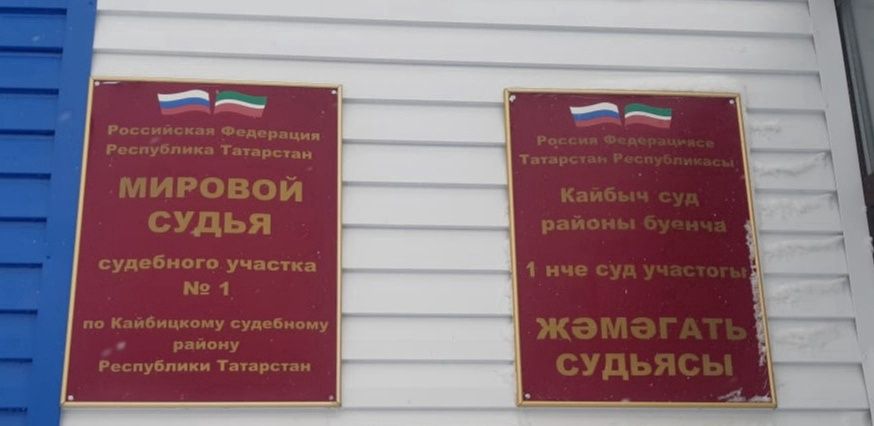 В Кайбицком районе четыре водителя привлечены к ответственности за пьяное вождение