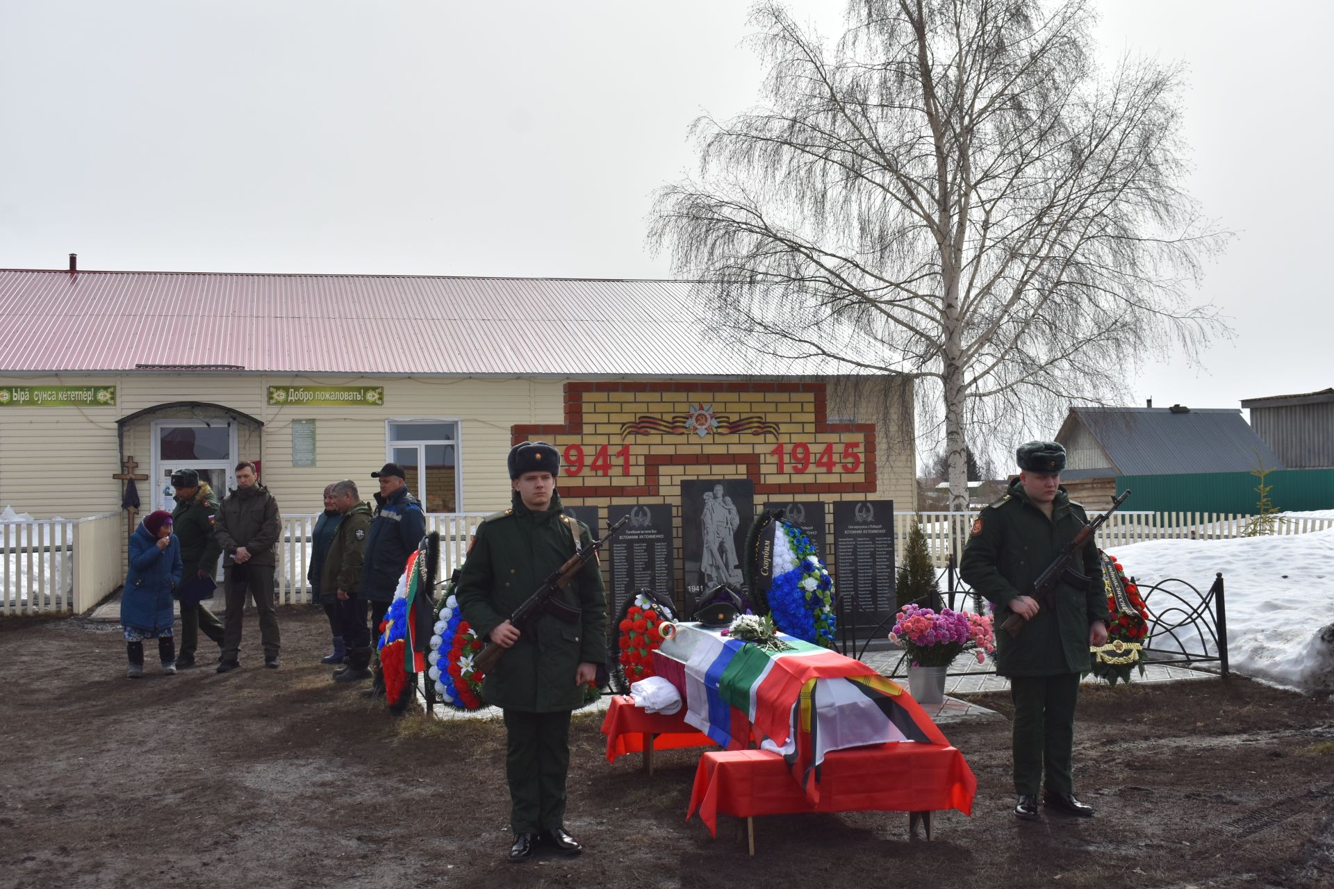 В селе Малые Меми простились с героически погибшим на спецоперации Николаем Токсаровым