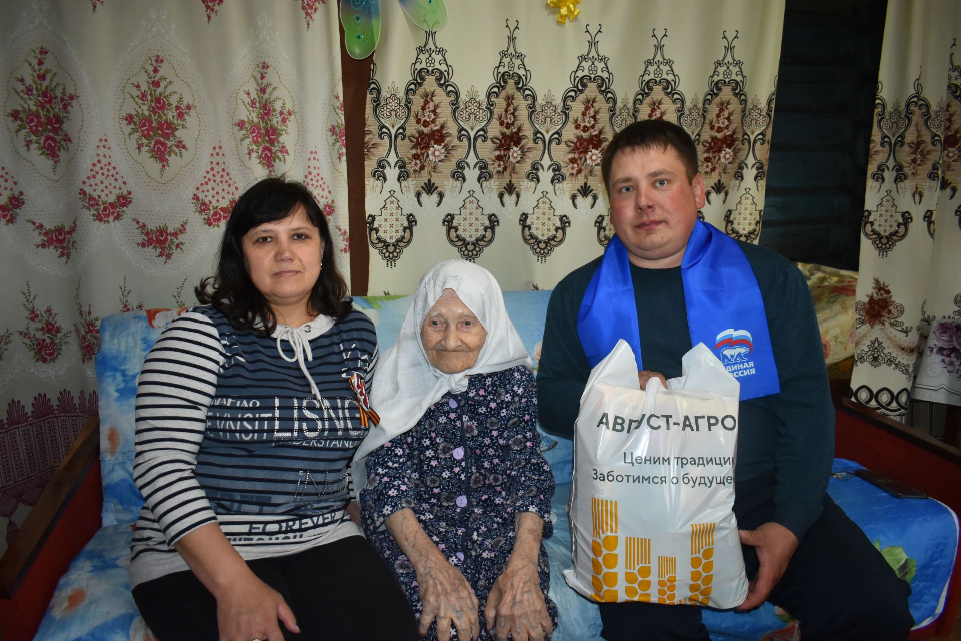 “Август -Кайбыч” җәмгыяте тыл хезмәтчәннәренә бүләкләр өләшә