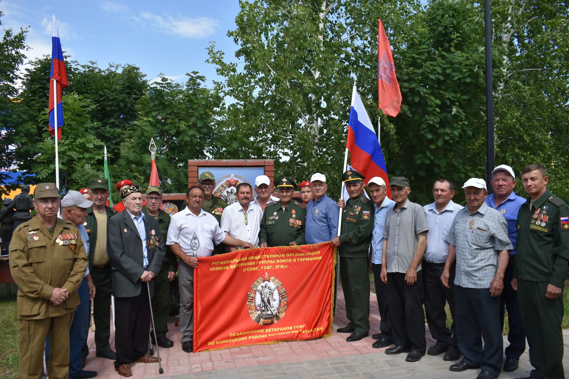 Кайбычта Германиядә совет гаскәрләре төркеме оешуга 79 ел тулуны билгеләп үттеләр