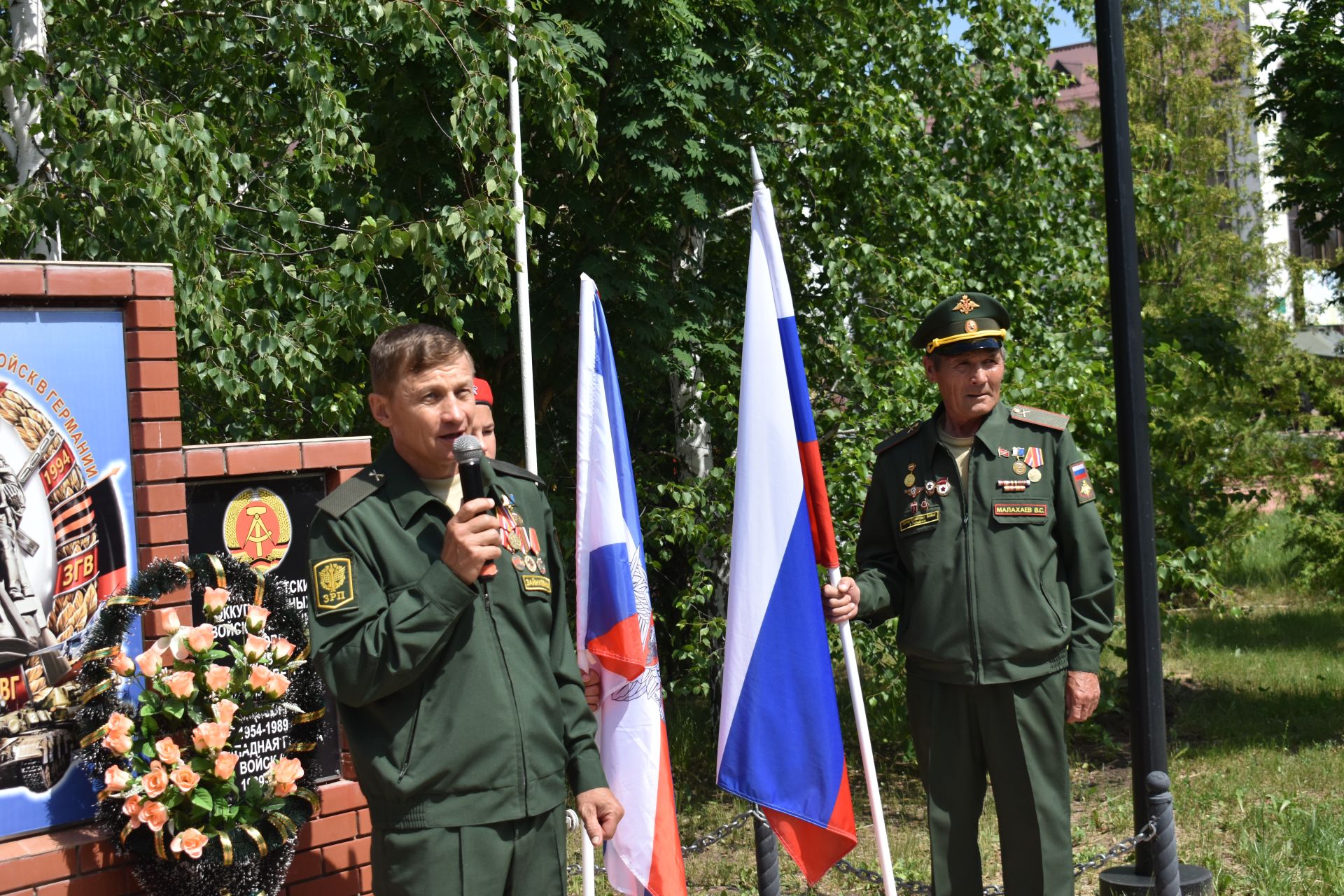 Кайбычта Германиядә совет гаскәрләре төркеме оешуга 79 ел тулуны билгеләп үттеләр