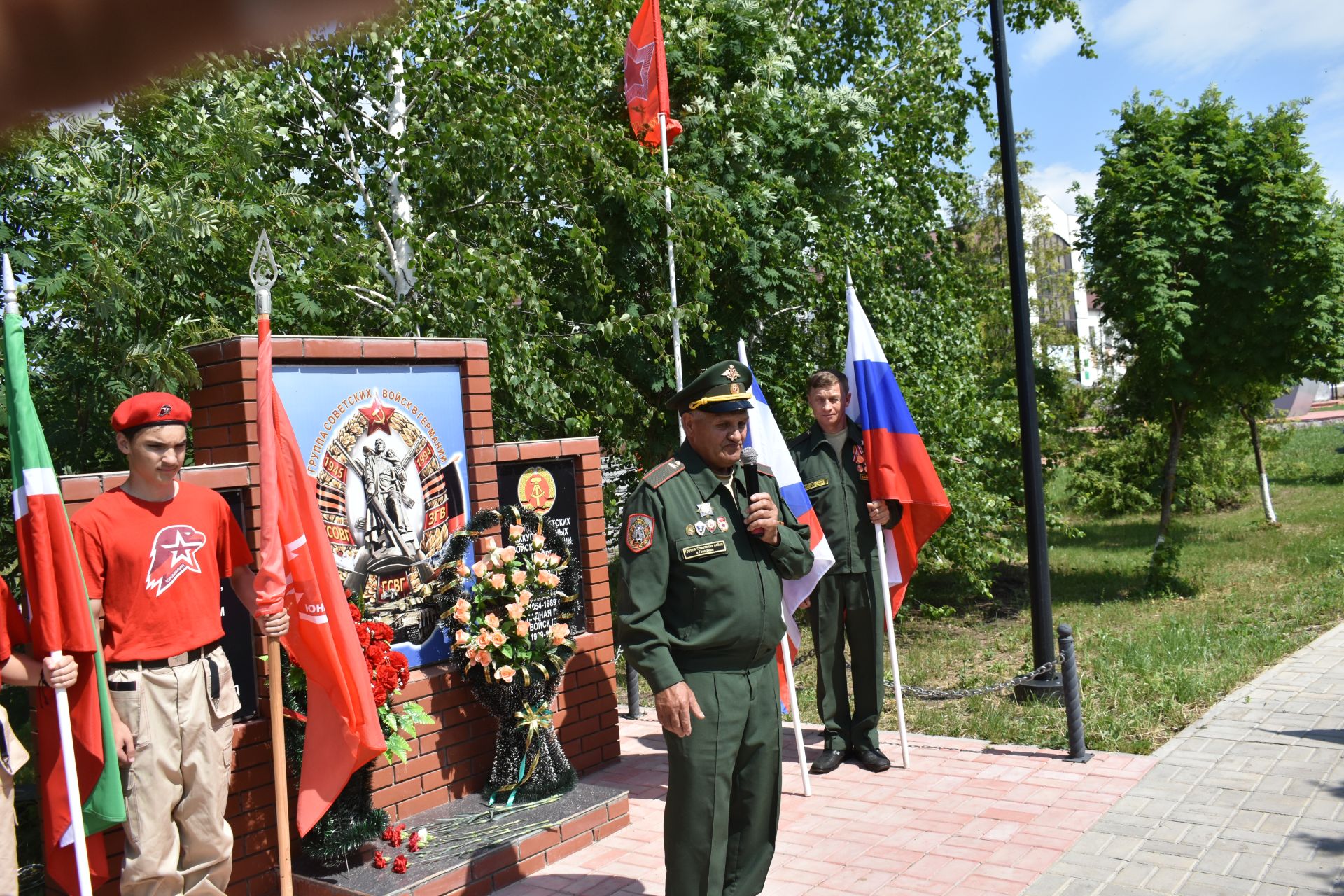 Кайбычта Германиядә совет гаскәрләре төркеме оешуга 79 ел тулуны билгеләп үттеләр