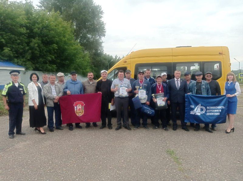 В Кайбицком районе РТ прошел конкурс «Лучший водитель школьного автобуса»