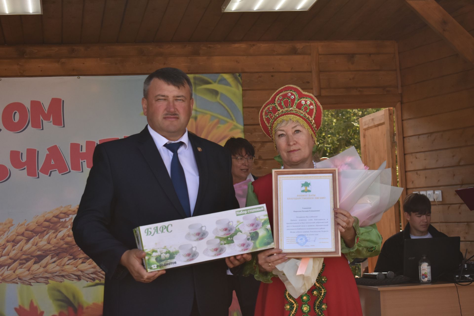 В селе Ульянково открылся новый парк