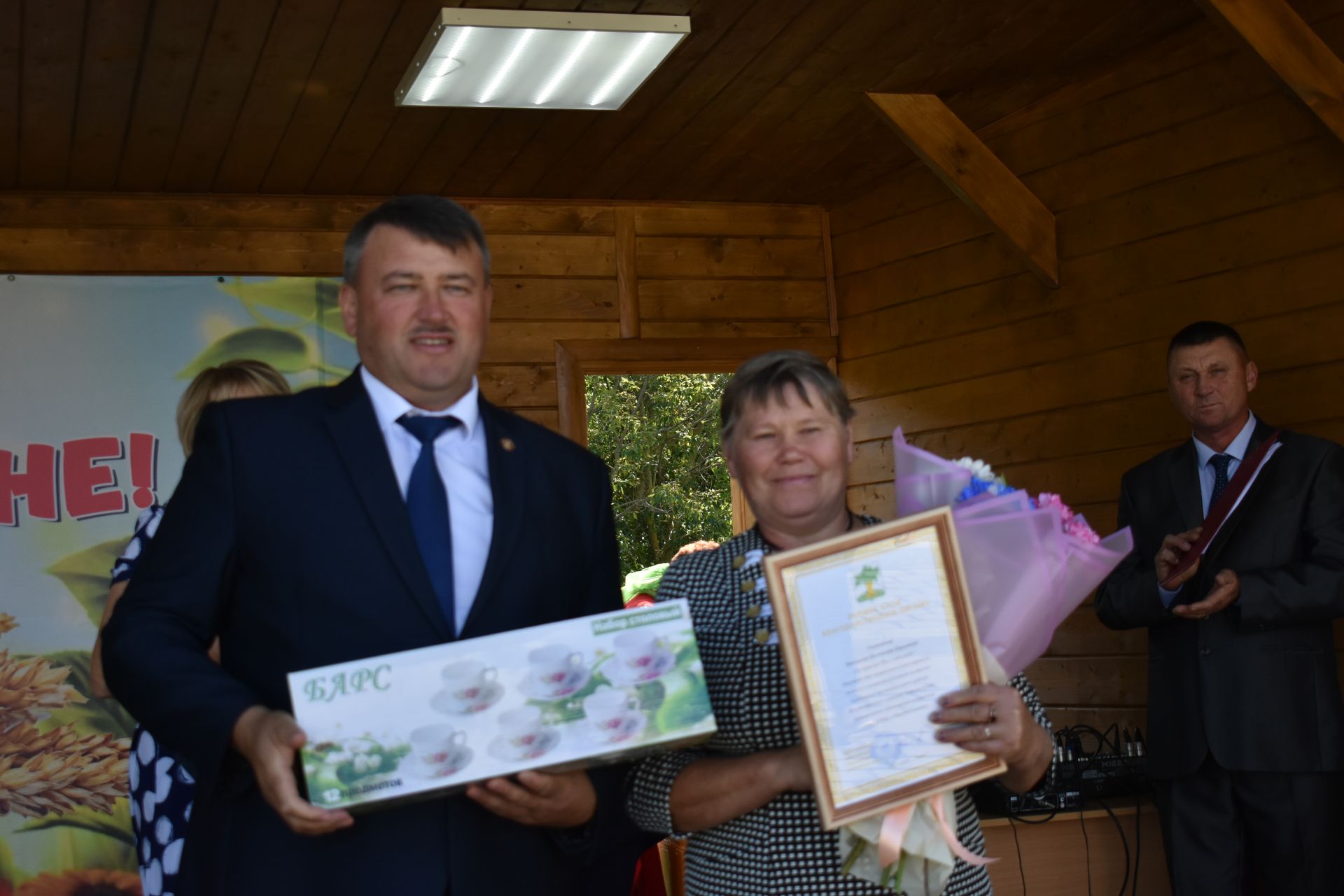 В селе Ульянково открылся новый парк