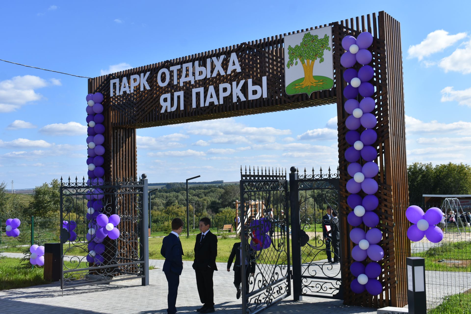 В селе Ульянково открылся новый парк