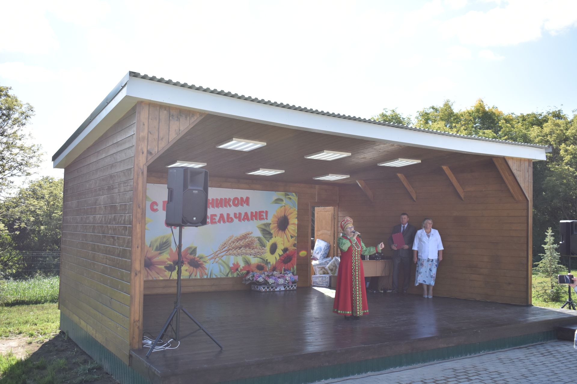 В селе Ульянково открылся новый парк