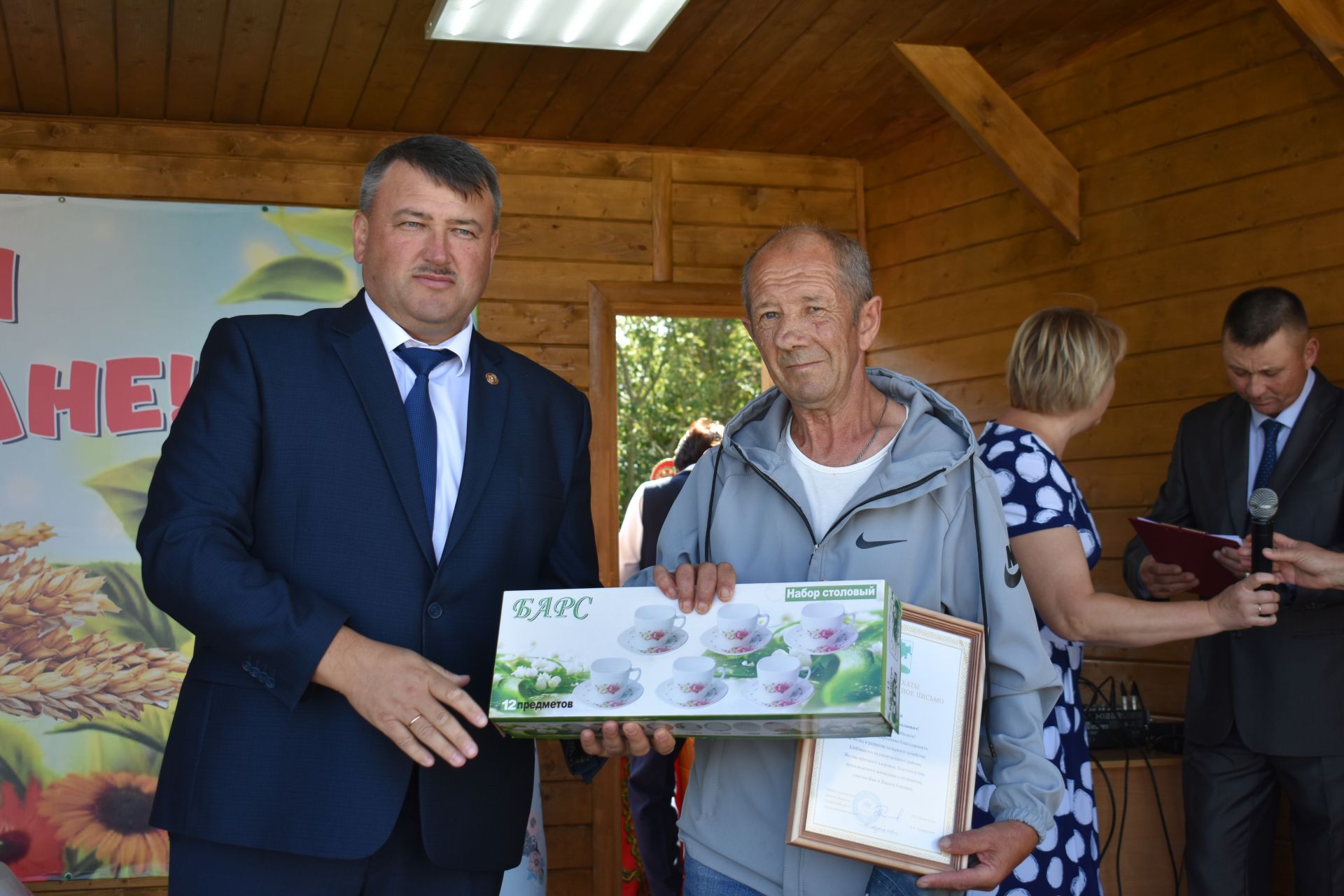 В селе Ульянково открылся новый парк