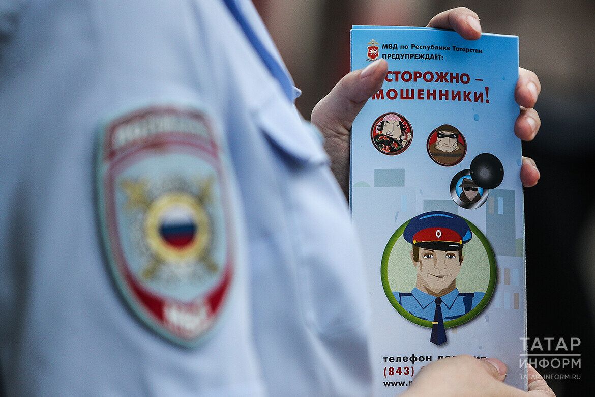 Мошенники начали обманывать людей через приложение ЖКХ по новой схеме