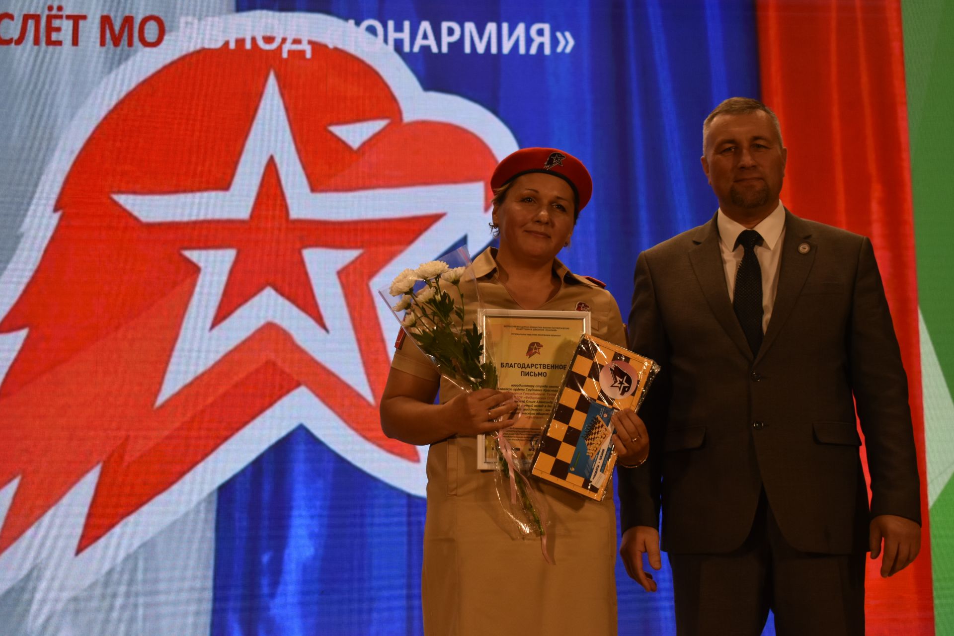 В Кайбицах состоялся девятый слет юнармейцев