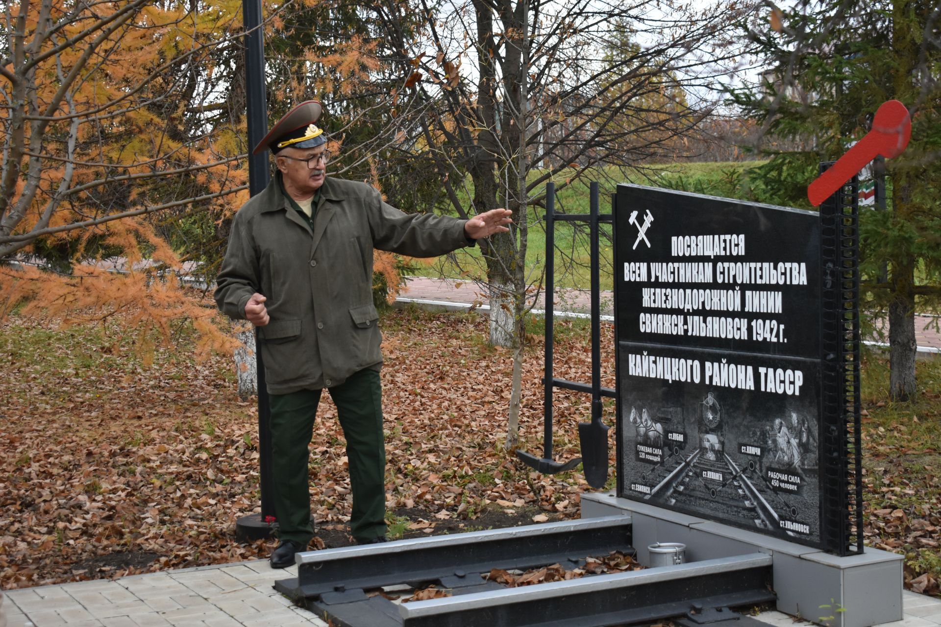 В Кайбицах состоялся девятый слет юнармейцев