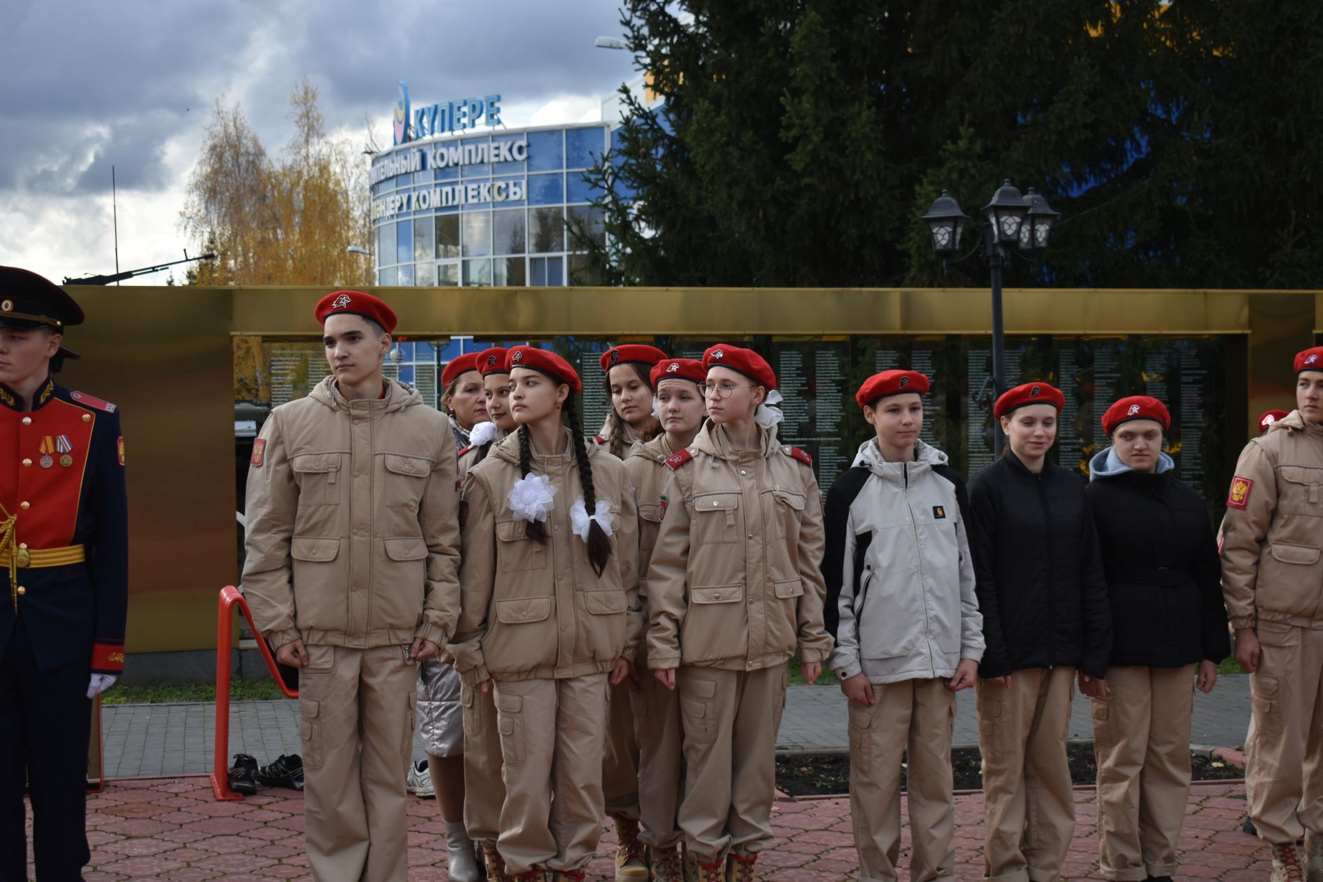 В Кайбицах состоялся девятый слет юнармейцев