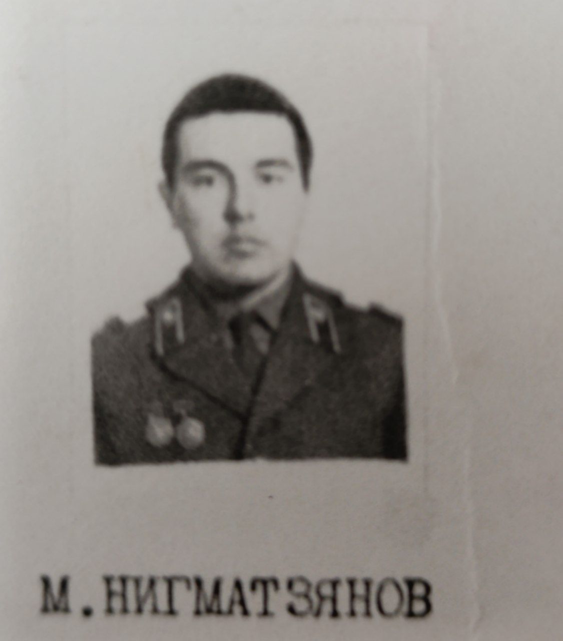 День пограничника – профессиональный праздник личного состава пограничных войск России