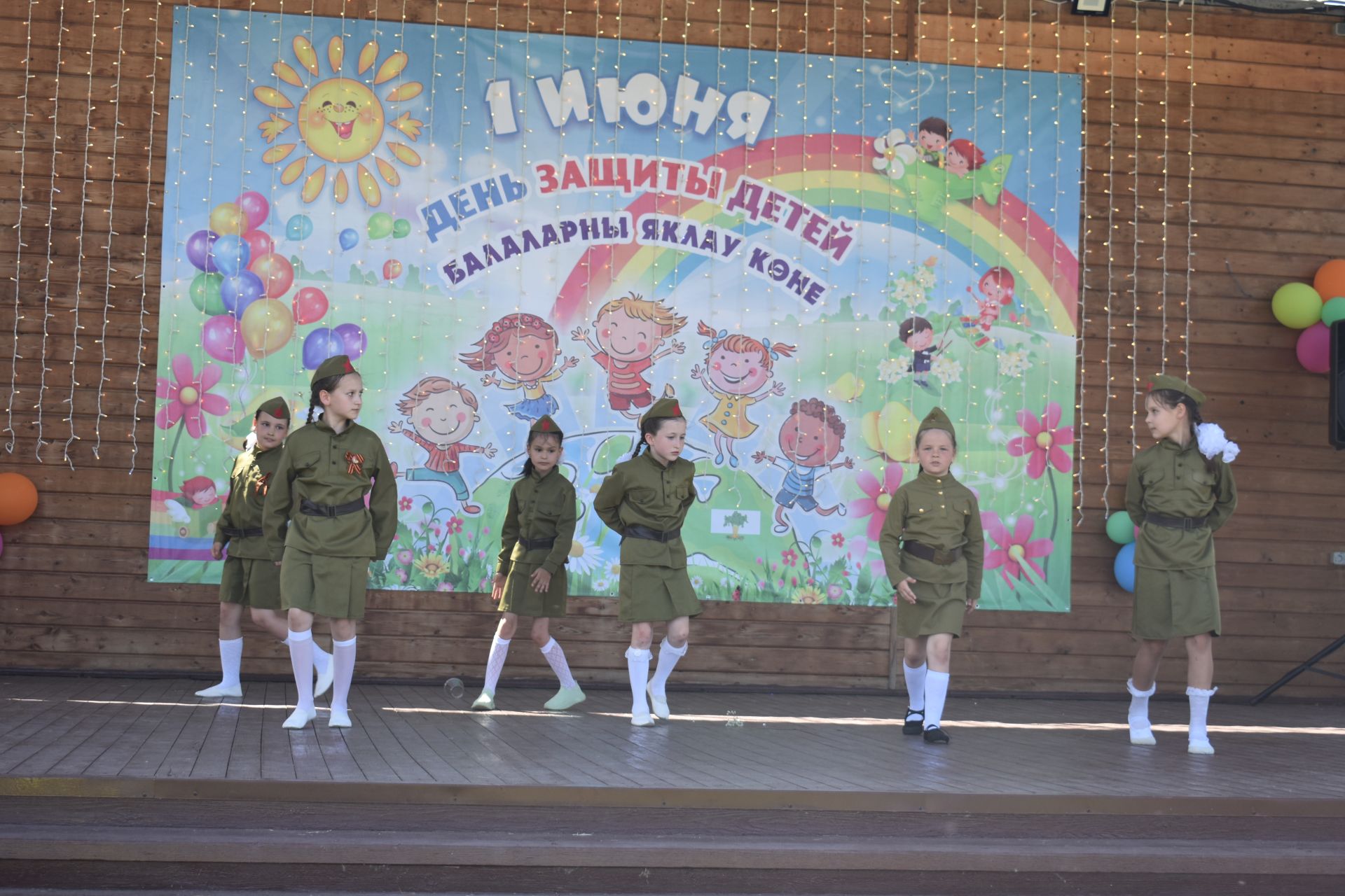 В Кайбицах состоялся детский Сабантуй