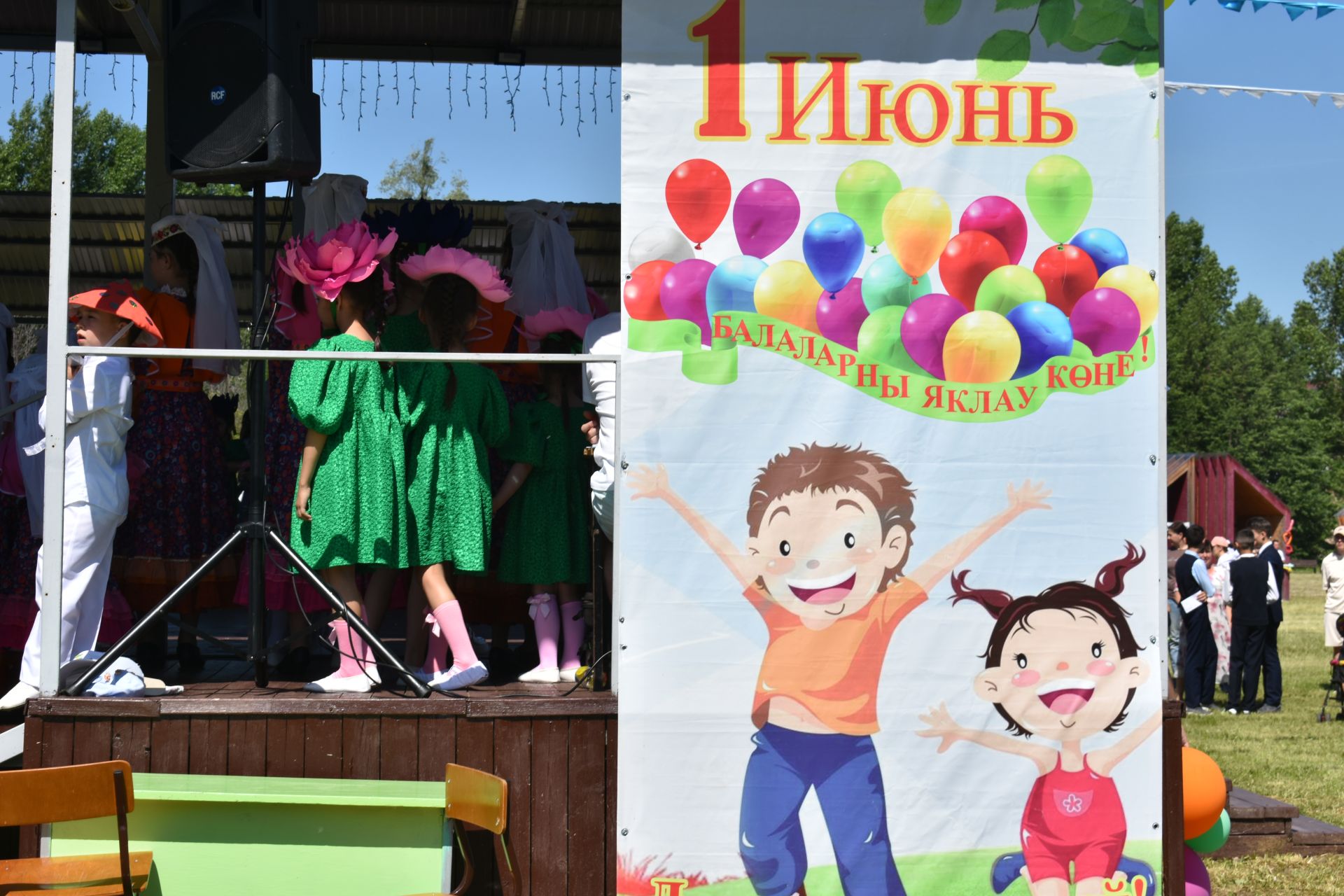 В Кайбицах состоялся детский Сабантуй