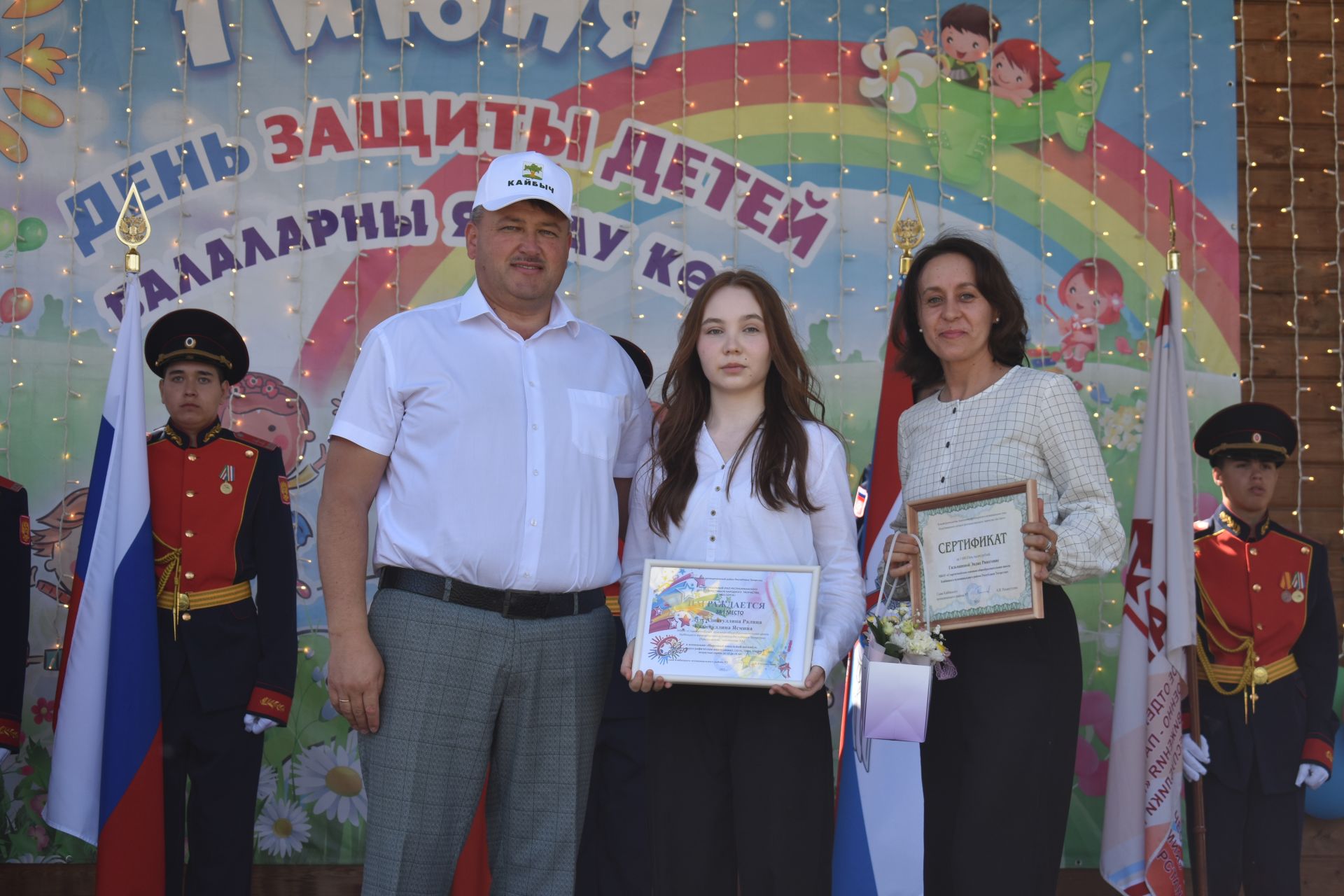 В Кайбицах состоялся детский Сабантуй