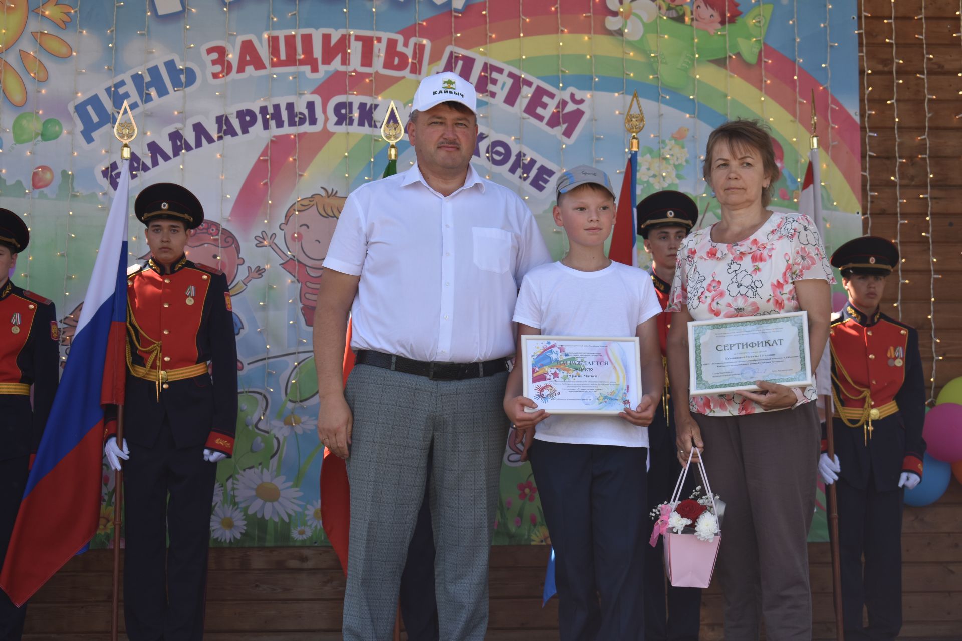 В Кайбицах состоялся детский Сабантуй