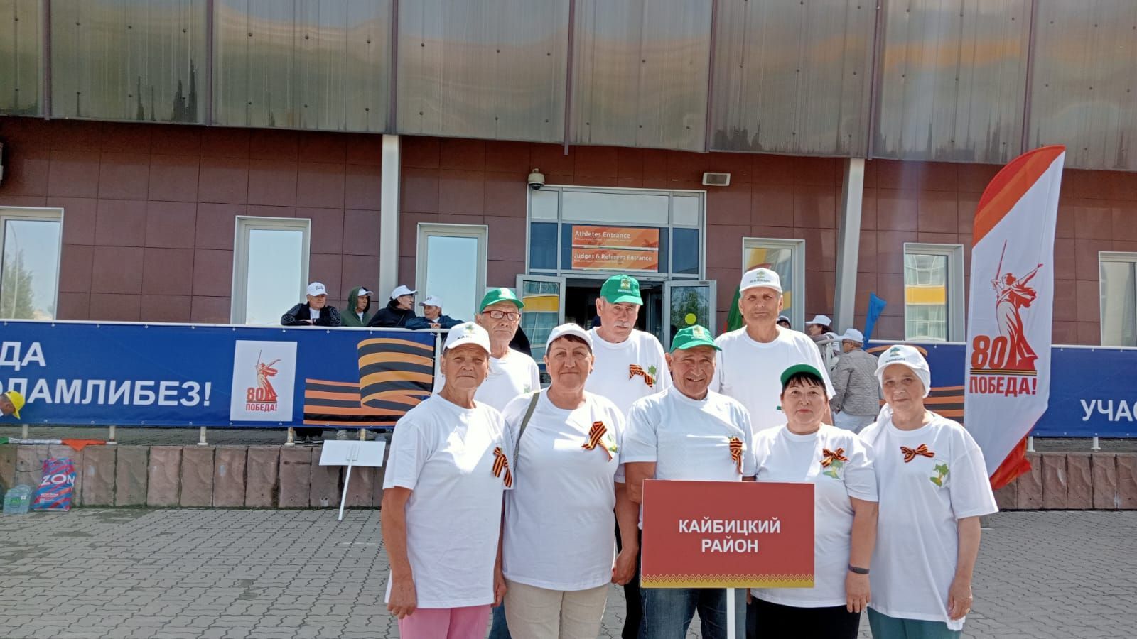 Кайбичане участвуют в республиканском этапе спартакиады пенсионеров