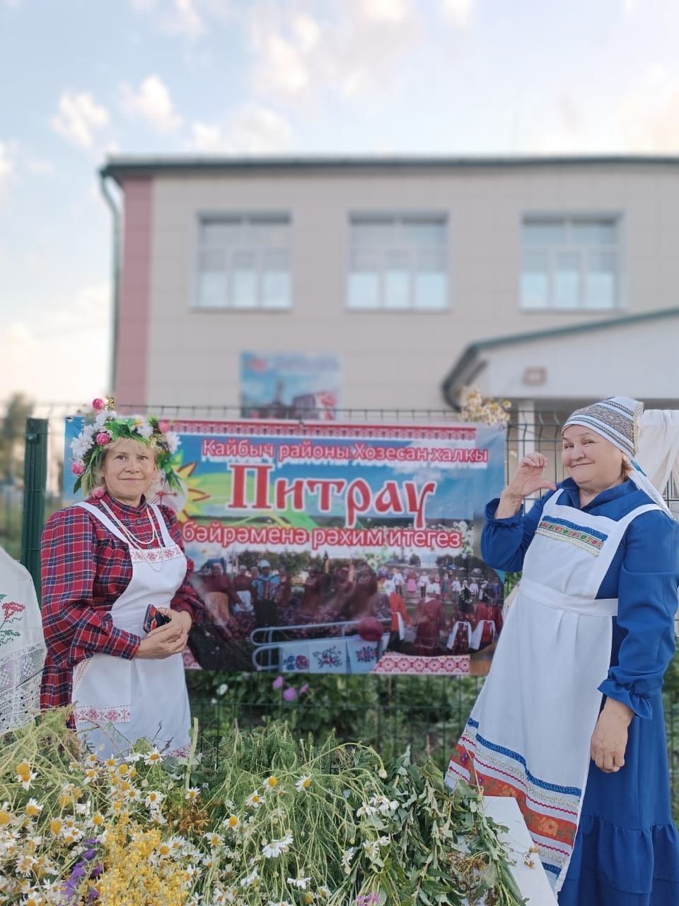 В Хозесанове ежегодно проводятся мероприятия в честь праздника «Питрау».