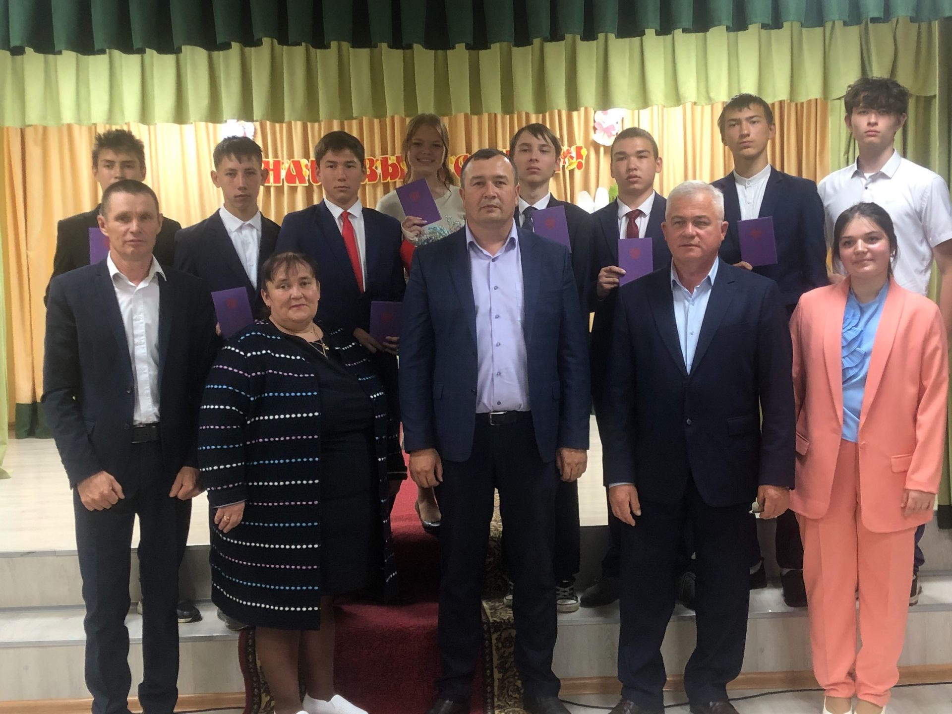 В Чутеевской школе Кайбицкого района прошла торжественная церемония вручения аттестатов выпускникам агрокласса