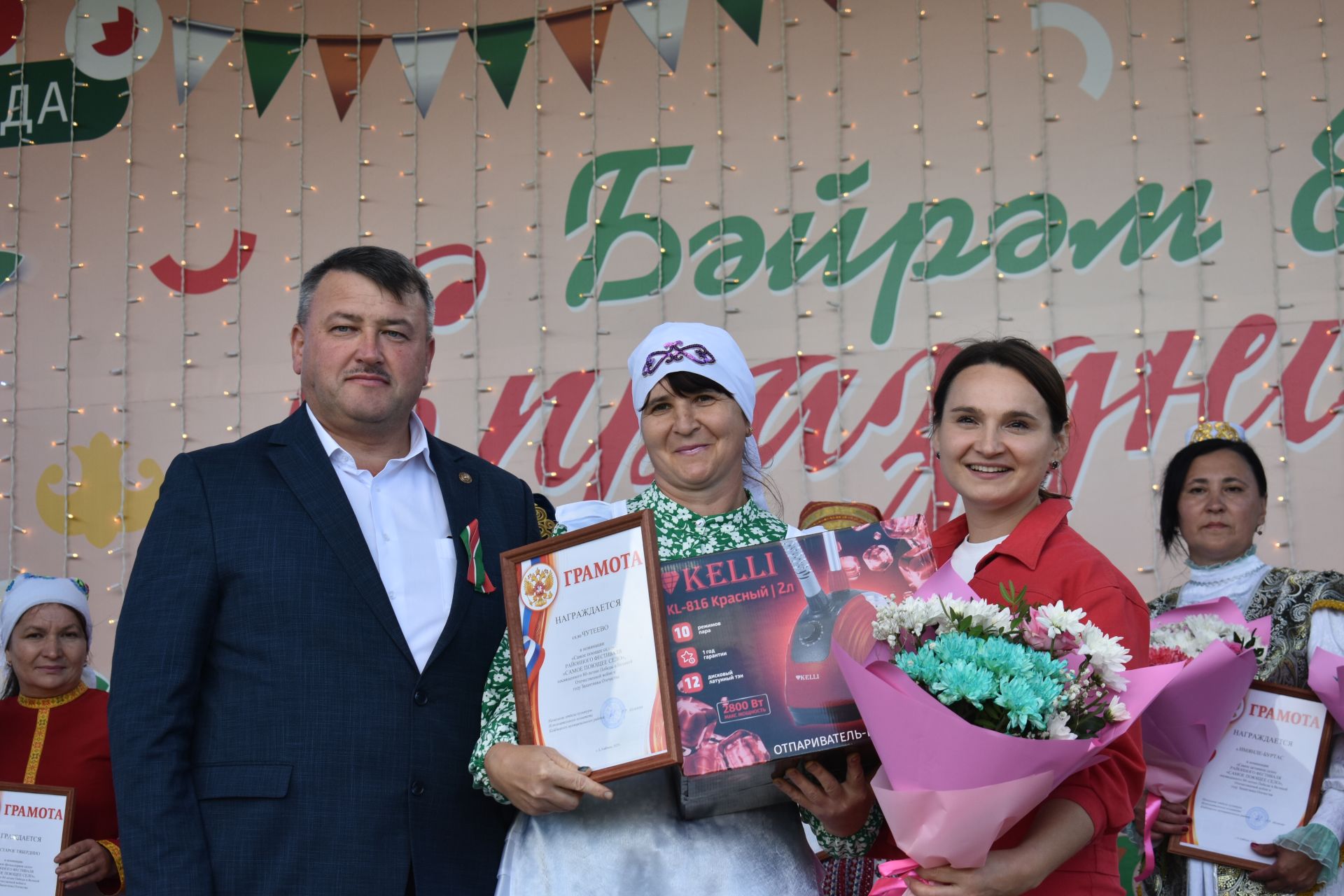 В Кайбицах состоялось праздничное мероприятие по случаю Дня республики