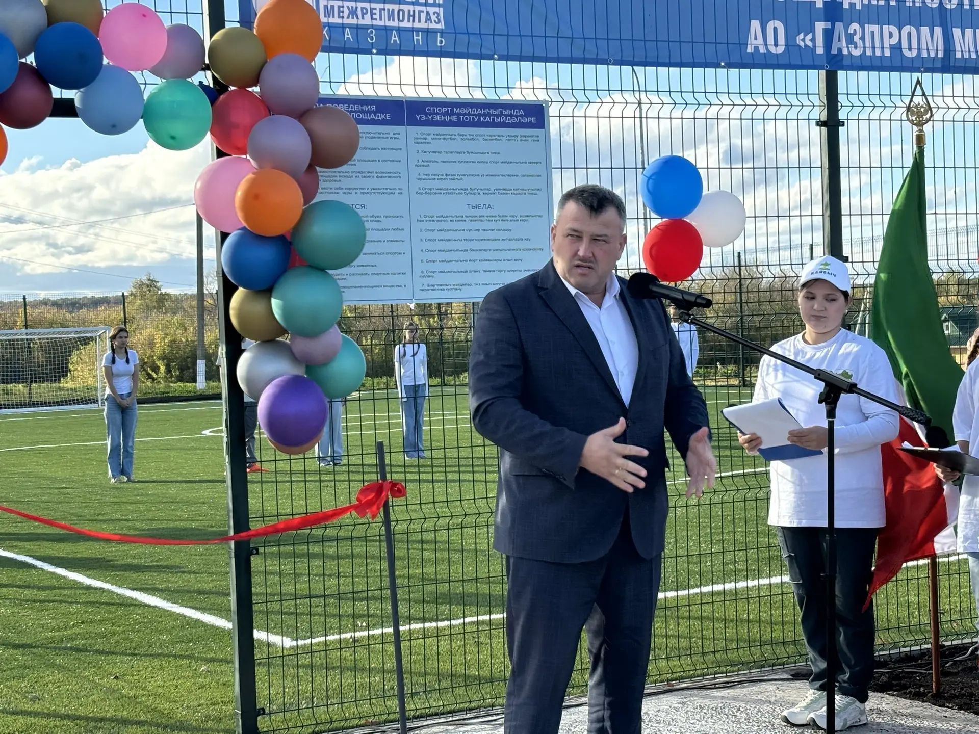 В селе Берлибаш открылась площадка для мини-футбола